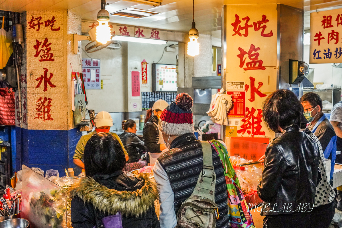 淡水景觀餐廳『RAYCA COFFEE 咖啡 (文森食堂 . 法式臺菜小餐館)』菜單、淡水捷運站甜點下午茶 @梅格(Angelababy)享樂日記