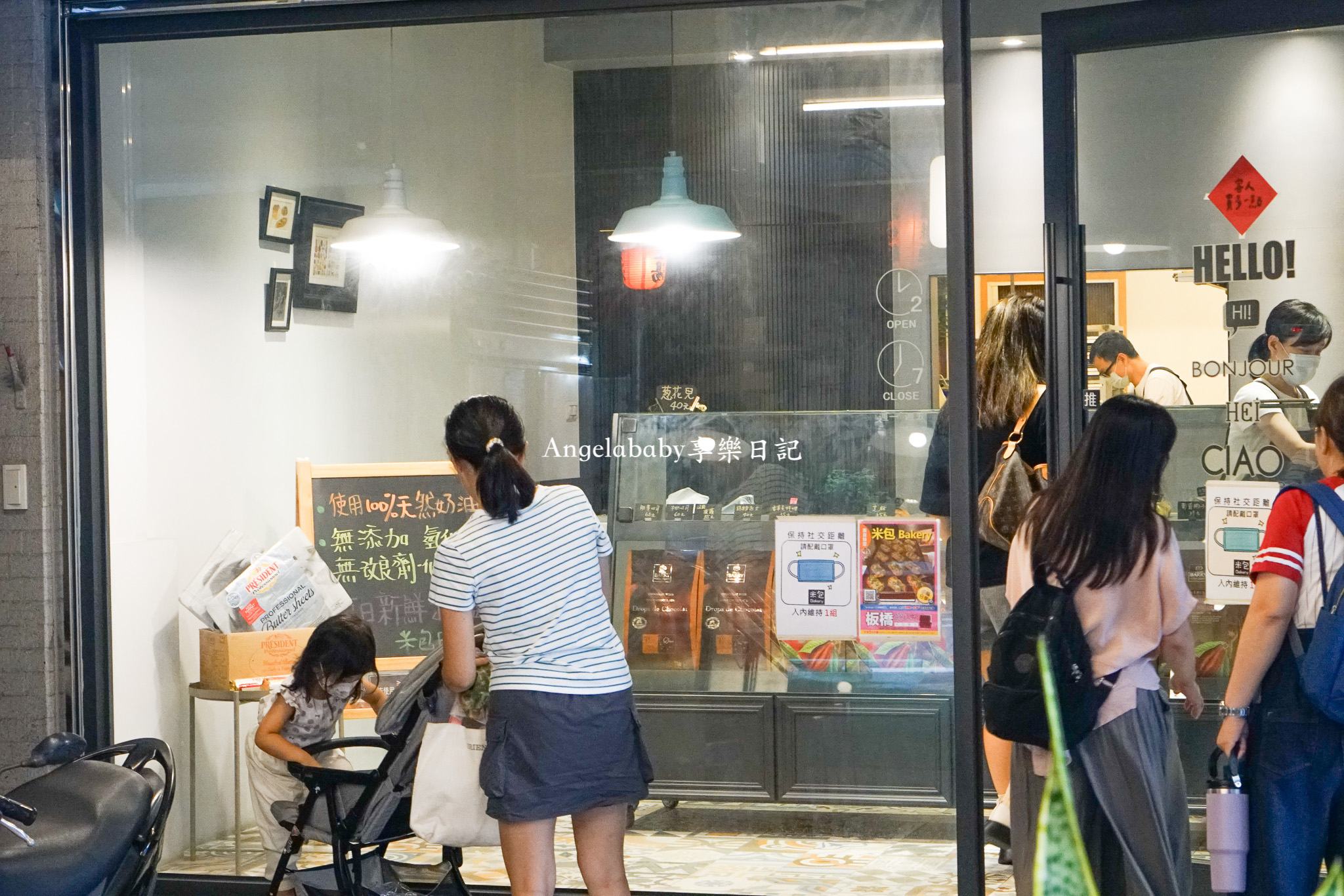 『米包bakery 麵包店』板橋最強蔥麵包、新北藏阿胖 @梅格(Angelababy)享樂日記