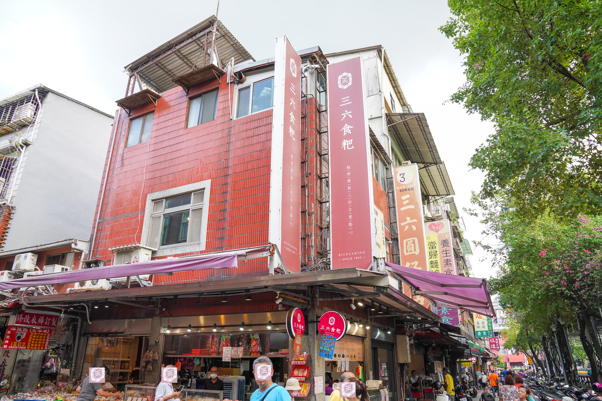 萬華冰品『三六食粑 原36圆仔店 粿店』超好吃古早味鹼粽冰 @梅格(Angelababy)享樂日記