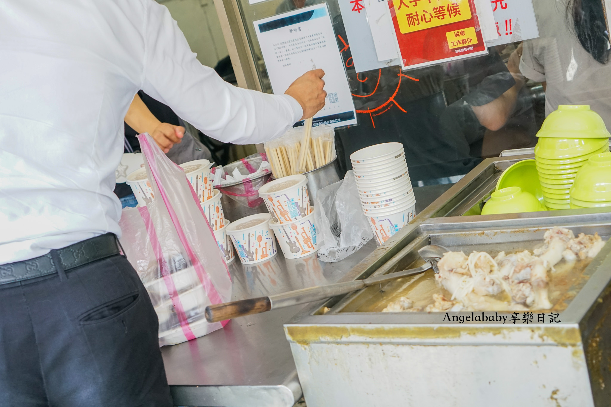 台北黑金豬腳飯『鄭記豬腳飯』每日限量隱藏版大腸飯 @梅格(Angelababy)享樂日記