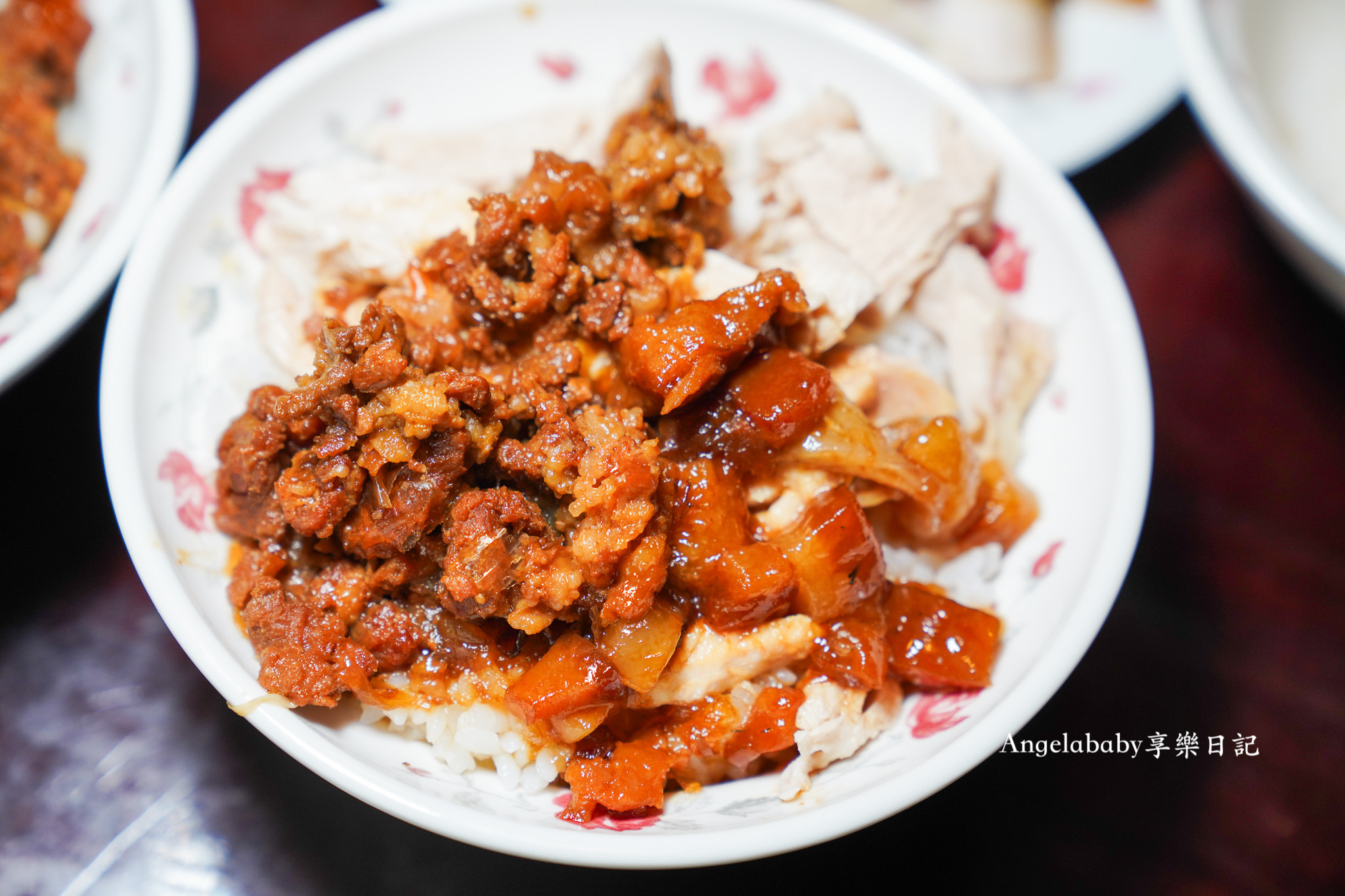 新莊滷肉飯『阿峰魯肉飯』都市傳說的神秘滷肉飯、一天只開3.5小時 @梅格(Angelababy)享樂日記