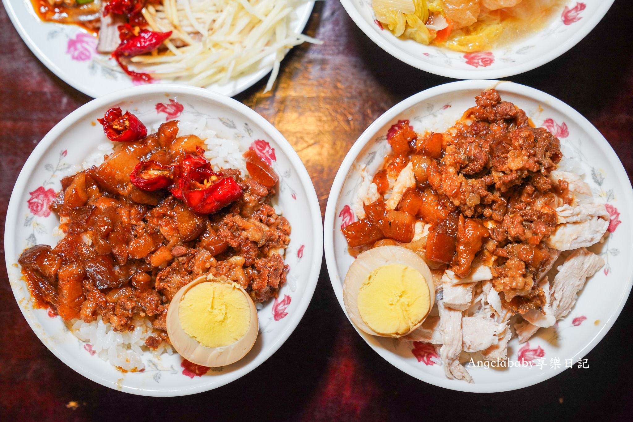 新莊滷肉飯『阿峰魯肉飯』都市傳說的神秘滷肉飯、一天只開3.5小時 @梅格(Angelababy)享樂日記