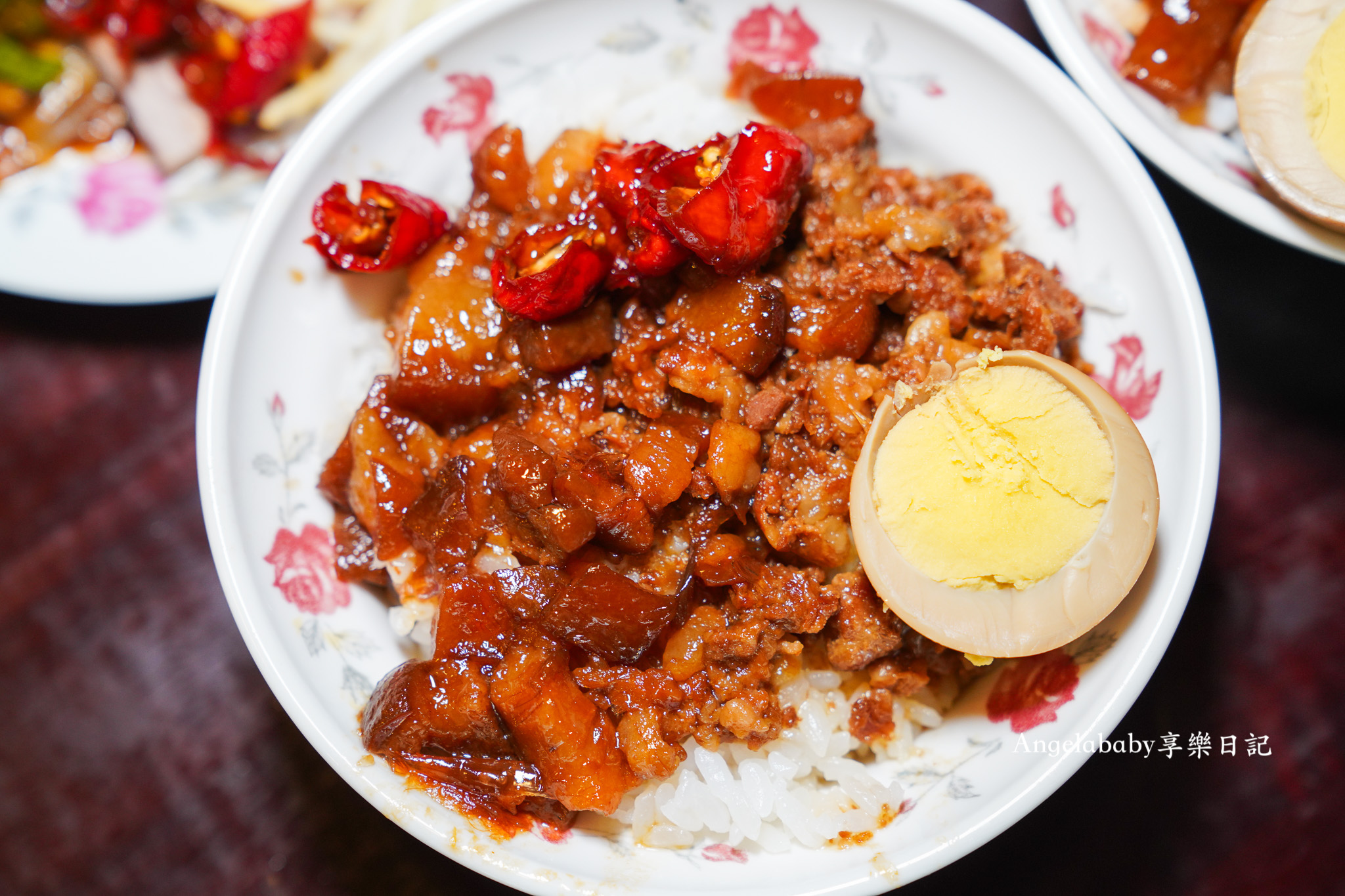 中山區好吃平價鵝肉『鵝娘去骨鵝肉』20元鵝油飯、還有鵝油菜脯吃到飽 @梅格(Angelababy)享樂日記