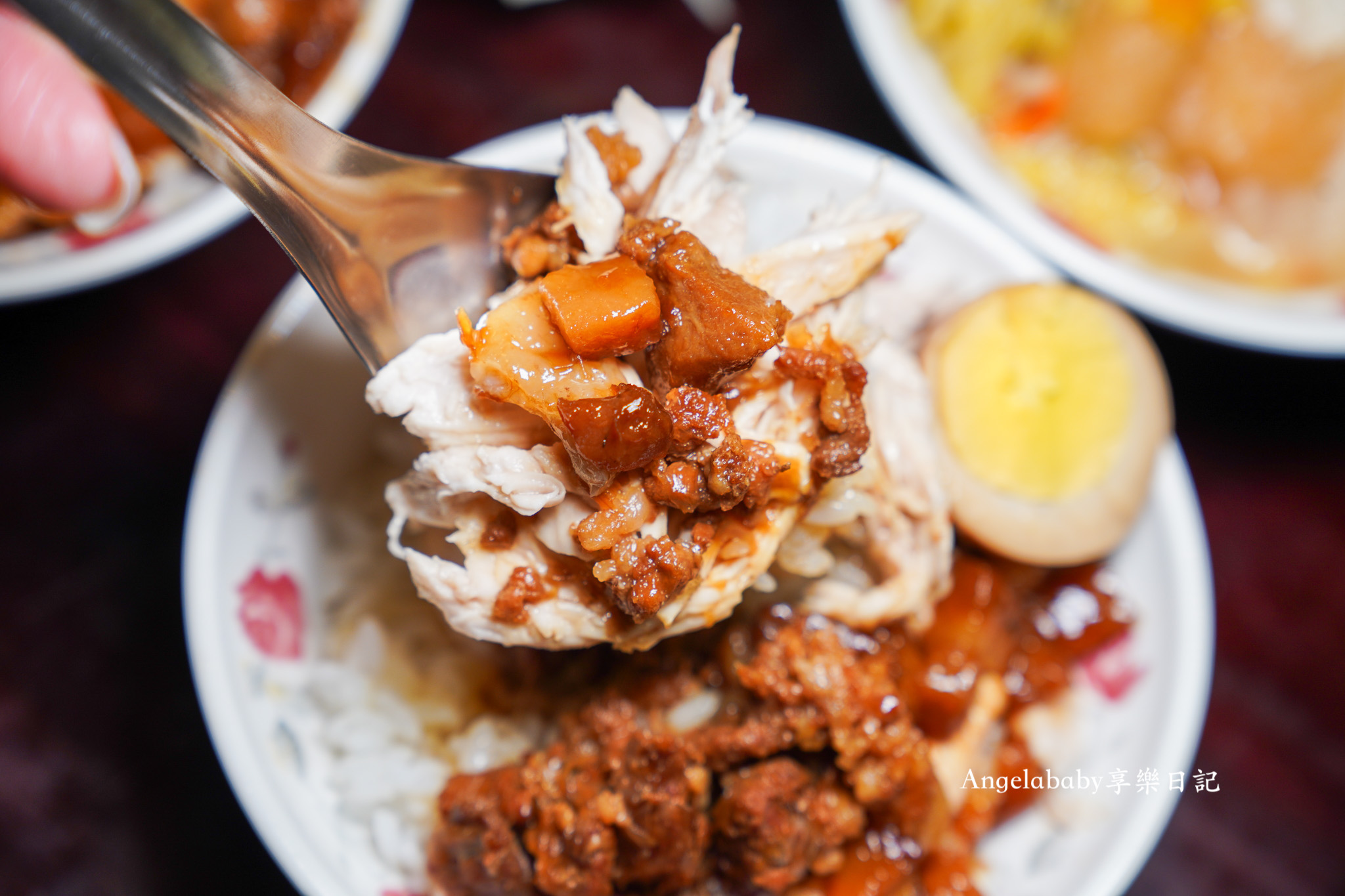 新莊滷肉飯『阿峰魯肉飯』都市傳說的神秘滷肉飯、一天只開3.5小時 @梅格(Angelababy)享樂日記