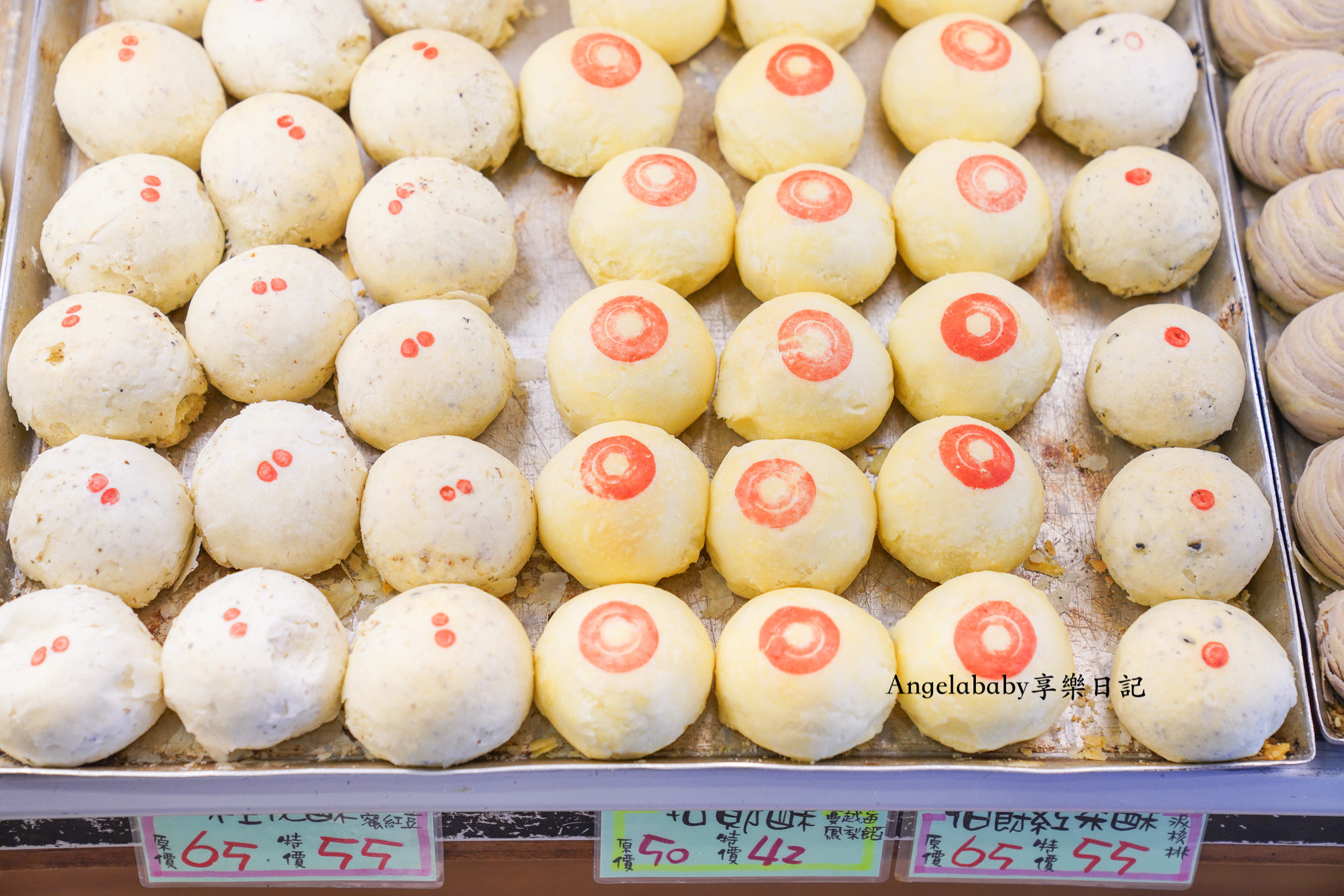 新店美食『吉川烘焙坊』超好吃巨無霸羅宋麵包 @梅格(Angelababy)享樂日記