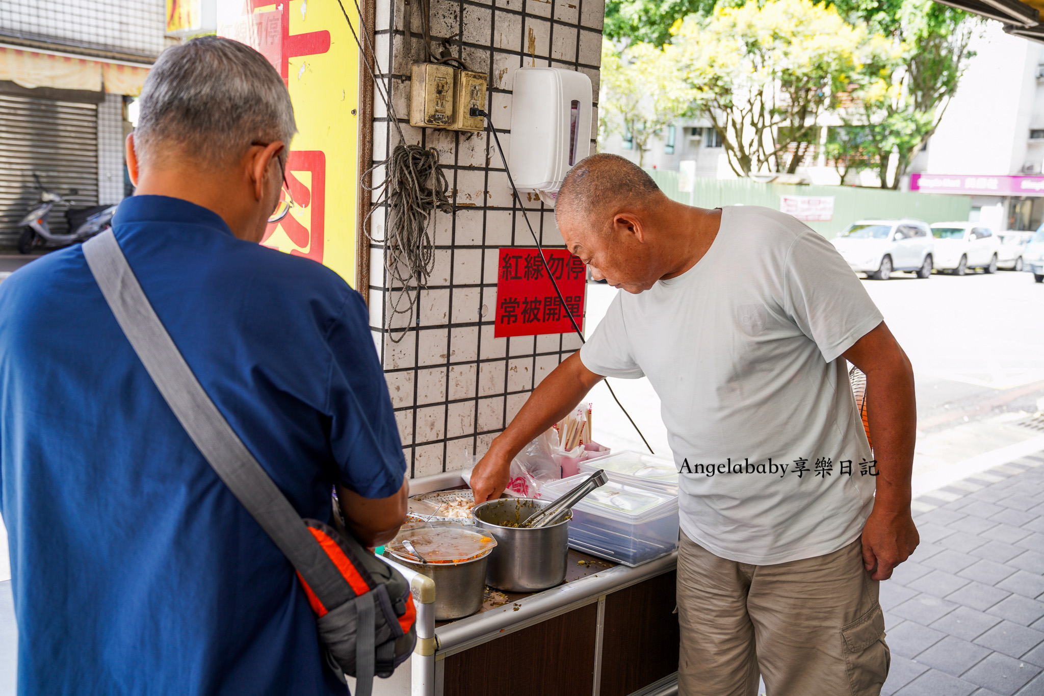 新店美食『58牛肉麵』巨無霸牛小排麵、輕軌安康站美食推薦 @梅格(Angelababy)享樂日記