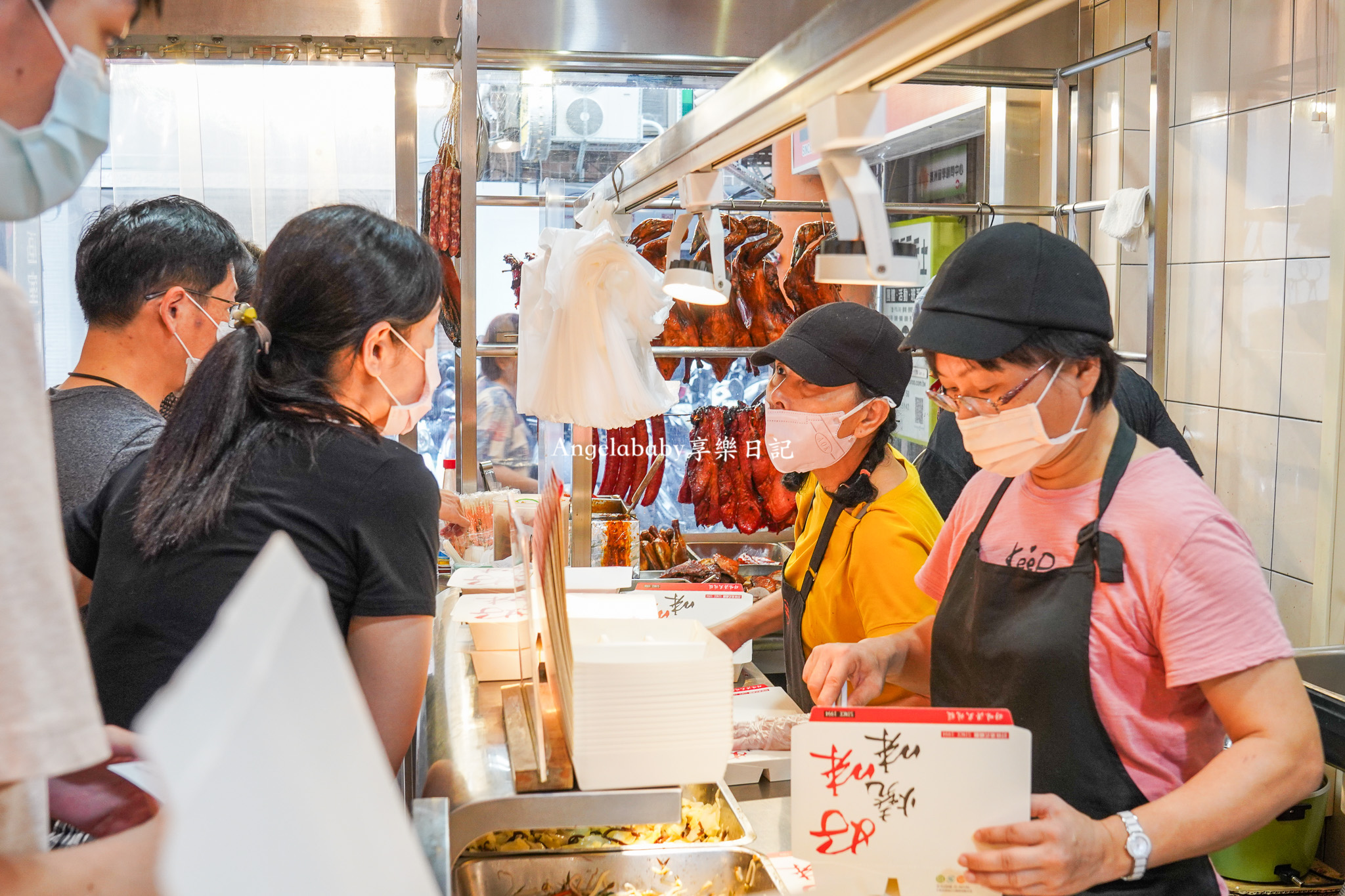 台北車站排隊美食『好味港式快餐』好味燒臘店、好吃脆皮燒肉 @梅格(Angelababy)享樂日記