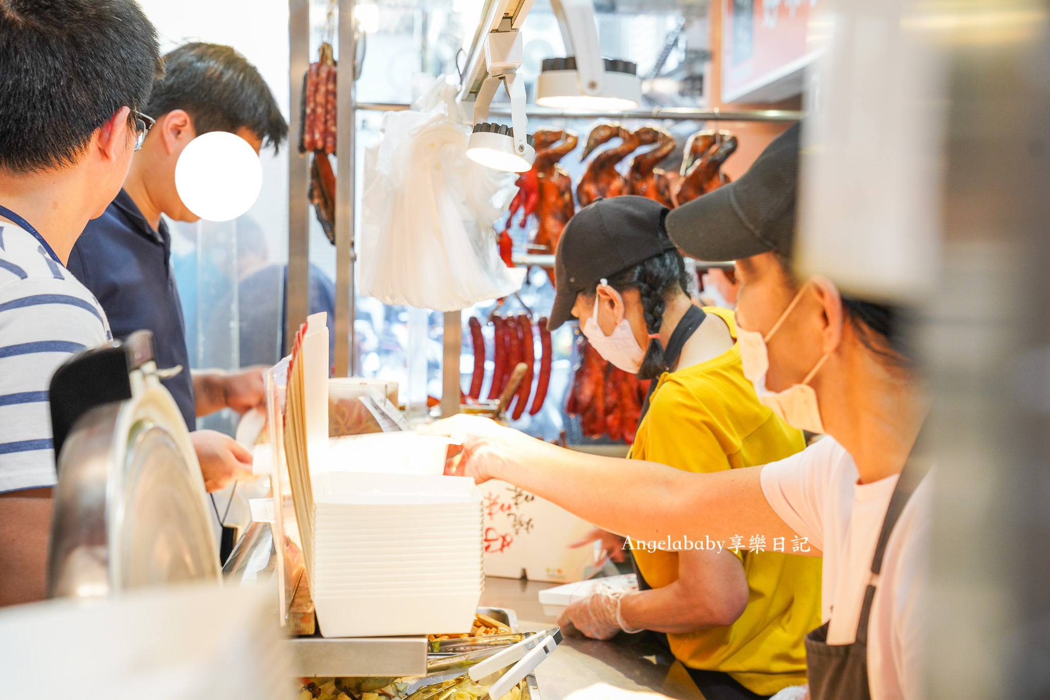 台北車站排隊美食『好味港式快餐』好味燒臘店、好吃脆皮燒肉 @梅格(Angelababy)享樂日記