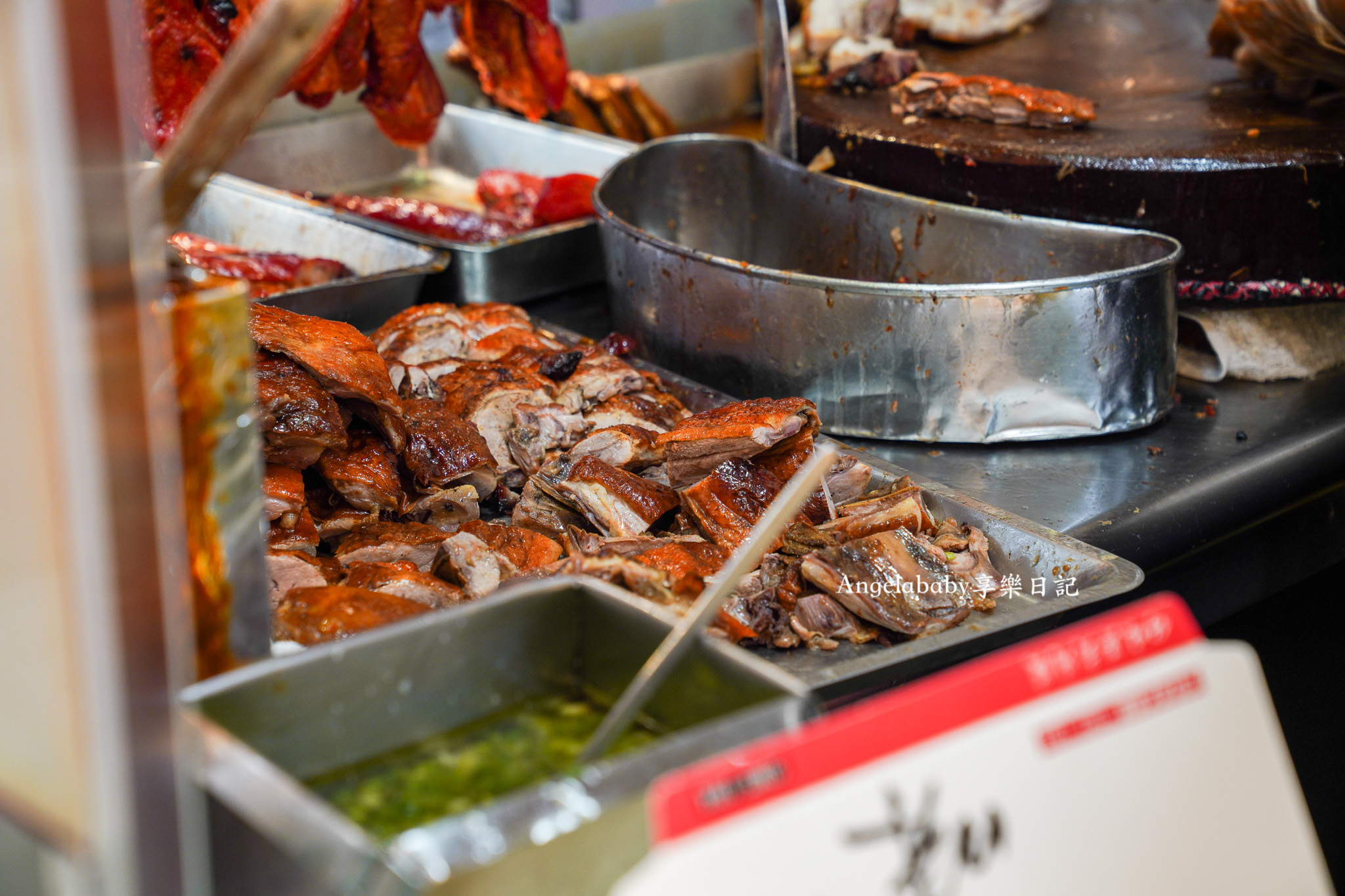 台北車站排隊美食『好味港式快餐』好味燒臘店、好吃脆皮燒肉 @梅格(Angelababy)享樂日記