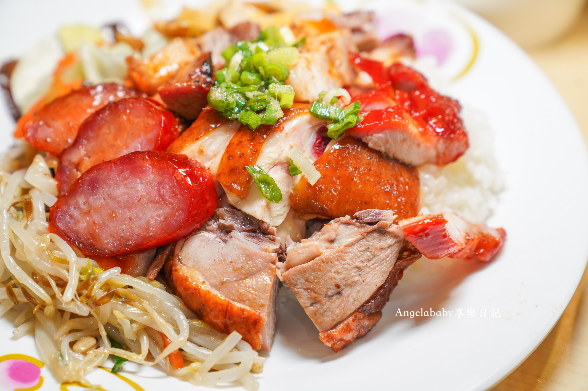 台北車站排隊美食『好味港式快餐』好味燒臘店、好吃脆皮燒肉 @梅格(Angelababy)享樂日記