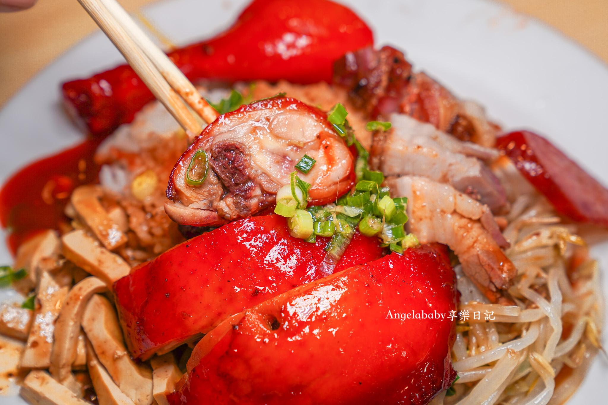 台北車站排隊美食『好味港式快餐』好味燒臘店、好吃脆皮燒肉 @梅格(Angelababy)享樂日記