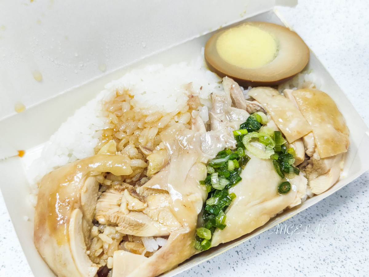 信義區松菸美食『老哥（雞肉飯·乾拌麵）』菜單、台北好吃雞肉飯推薦 @梅格(Angelababy)享樂日記