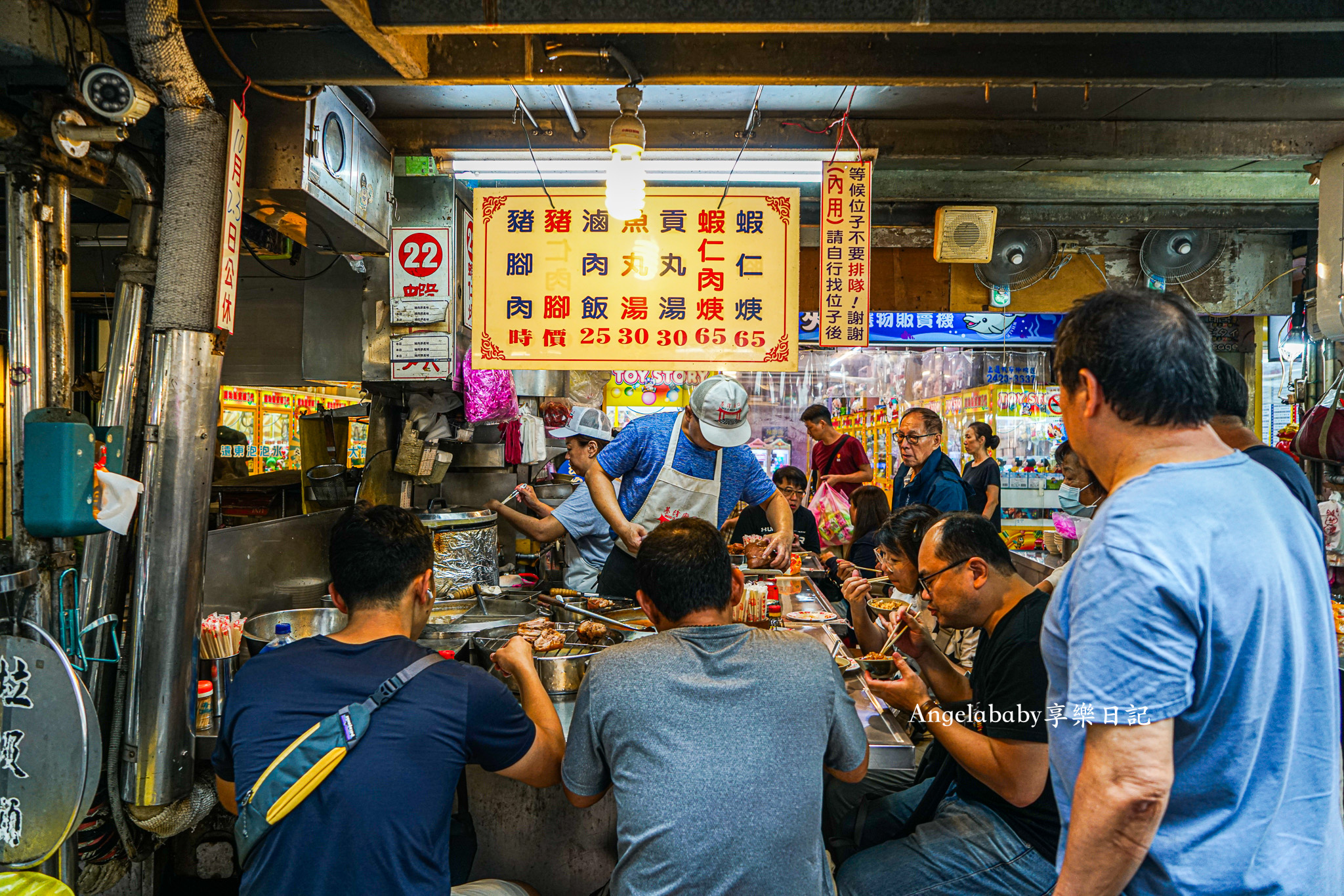 台北萬豪酒店2019『冠軍端午粽』 國宴主廚-高鋼輝 珠光寶氣豬肚粽、先知鴨粽、瑤柱蓮仁粽、噶瑪蘭東坡肉粽、牛肝蕈鮑魚粽、八巧冰心粽、台北萬豪酒店端午節粽子訂購單 @梅格(Angelababy)享樂日記