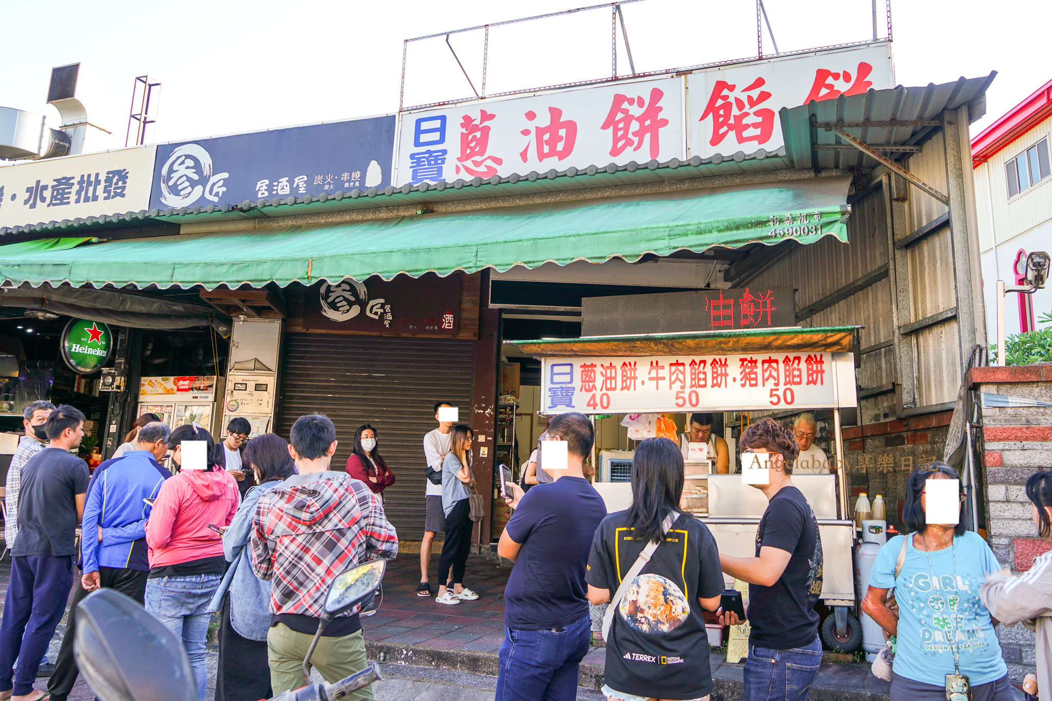 中壢夜市美食『日寶蔥油餅/餡餅』爆蔥香酥蔥油餅 @梅格(Angelababy)享樂日記