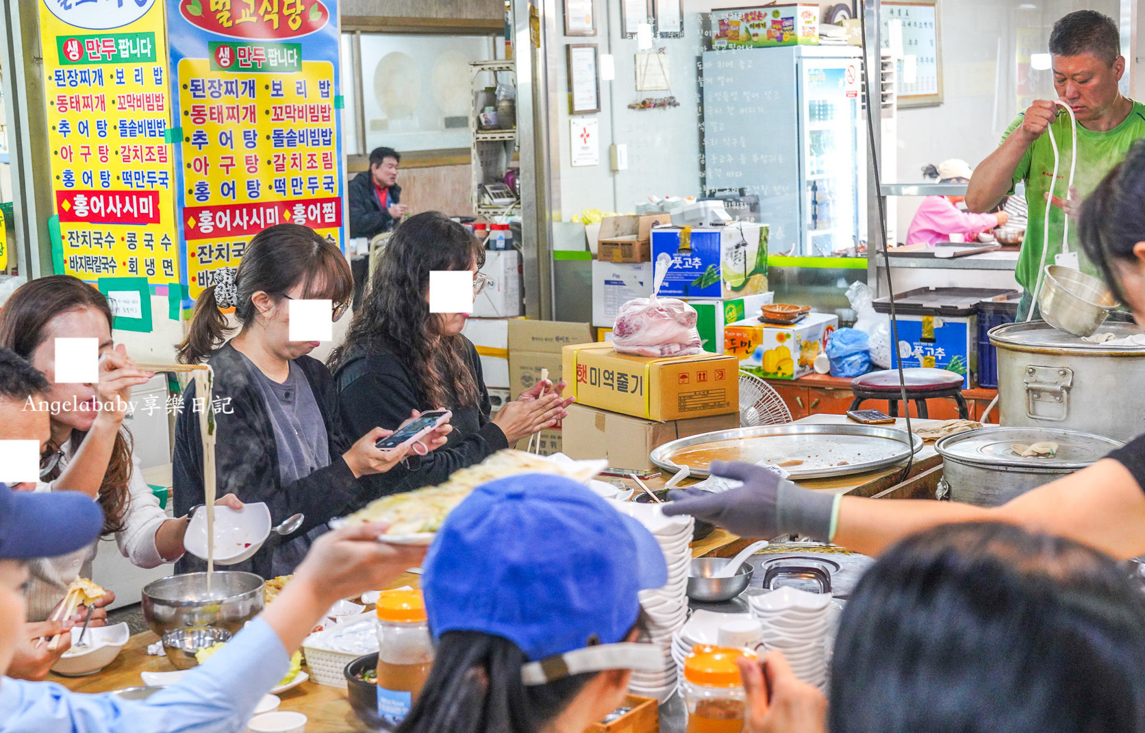 首爾美食｜解鎖『黑白大廚』阿姨無菜單料理一號～養活一家子的安東湯麵 @梅格(Angelababy)享樂日記