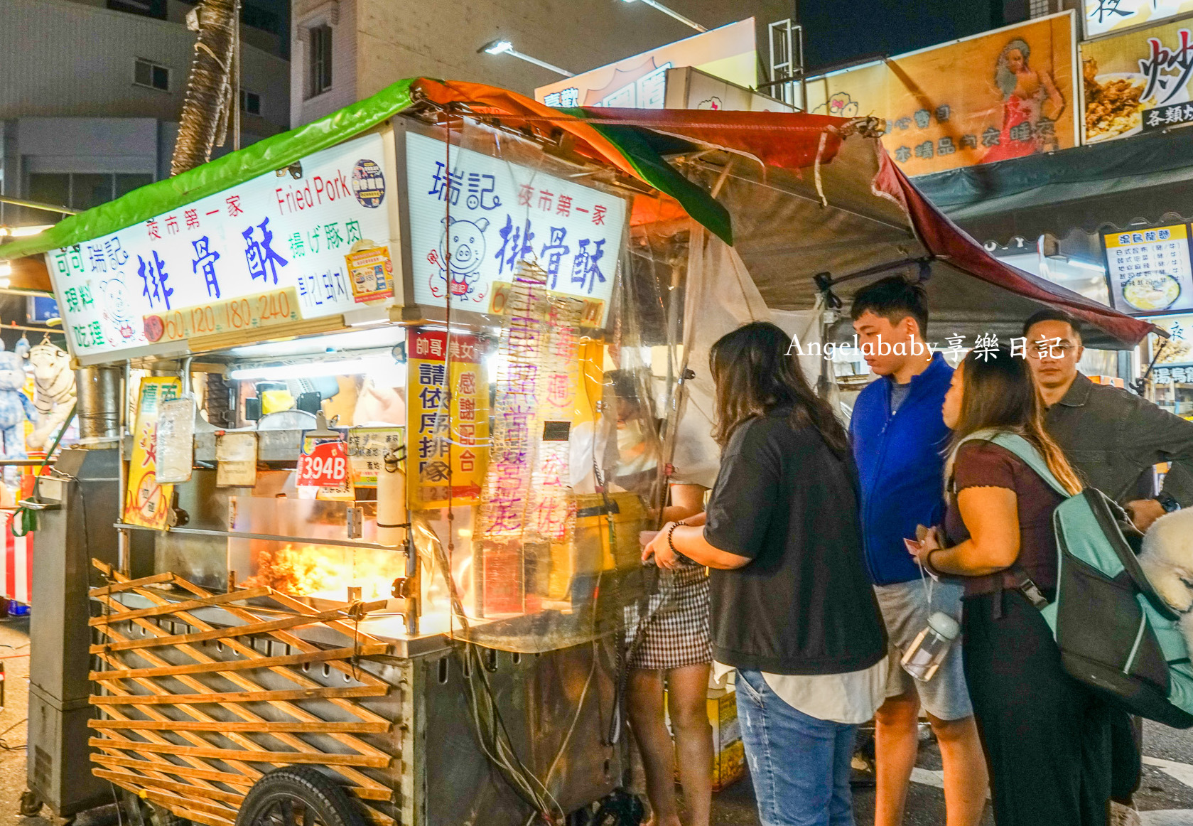 中壢夜市必吃｜中壢夜市排隊排骨酥 『瑞記排骨酥』價格 @梅格(Angelababy)享樂日記