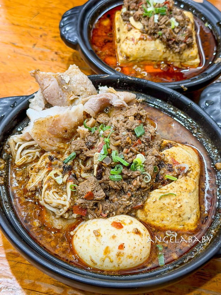 簡師傅麻辣臭豆腐｜中壢好吃麻辣臭豆腐、中壢夜市美食 @梅格(Angelababy)享樂日記