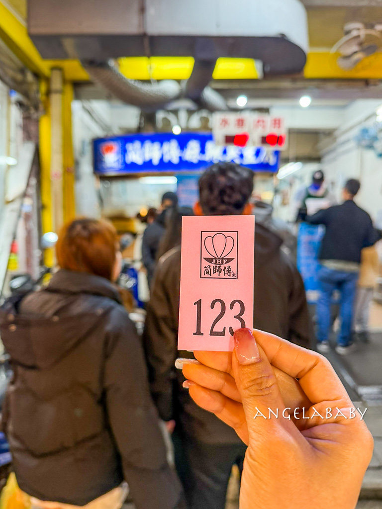 簡師傅麻辣臭豆腐｜中壢好吃麻辣臭豆腐、中壢夜市美食 @梅格(Angelababy)享樂日記