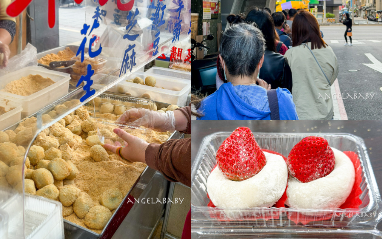 Dejia得嘉野餐廚房｜萬華西門大份量超值早午餐、萬華排隊早午餐 @梅格(Angelababy)享樂日記