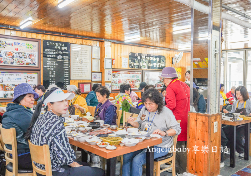 京畿道美食｜抱川『김미자할머니갈비집』元祖李東金美子奶奶排骨抱川二東總店 @梅格(Angelababy)享樂日記