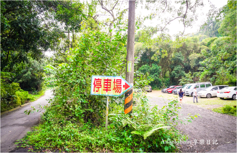 台南必吃羊肉爐『王記燻羊肉』隱山在山林裡的米其林餐廳、可網路宅配的碳燒燻羊肉 @梅格(Angelababy)享樂日記