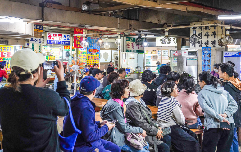 首爾美食｜解鎖『黑白大廚』阿姨無菜單料理一號～養活一家子的安東湯麵 @梅格(Angelababy)享樂日記