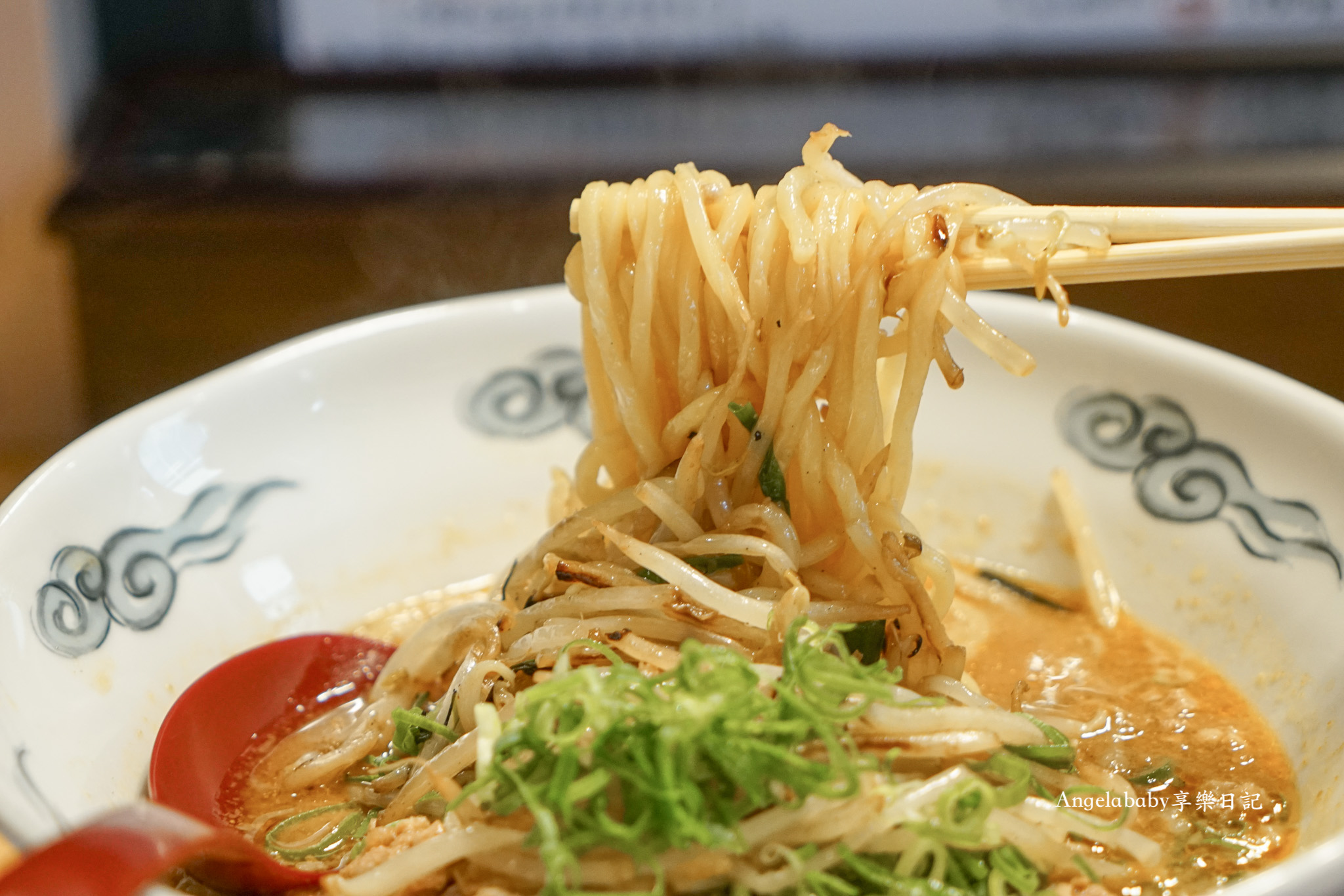 鳥取車站美食『味噌麺処 頂』tabelog3.16分人氣味噌拉麵、有鑊氣香的炒菜拉麵、好吃炸雞推薦 @梅格(Angelababy)享樂日記