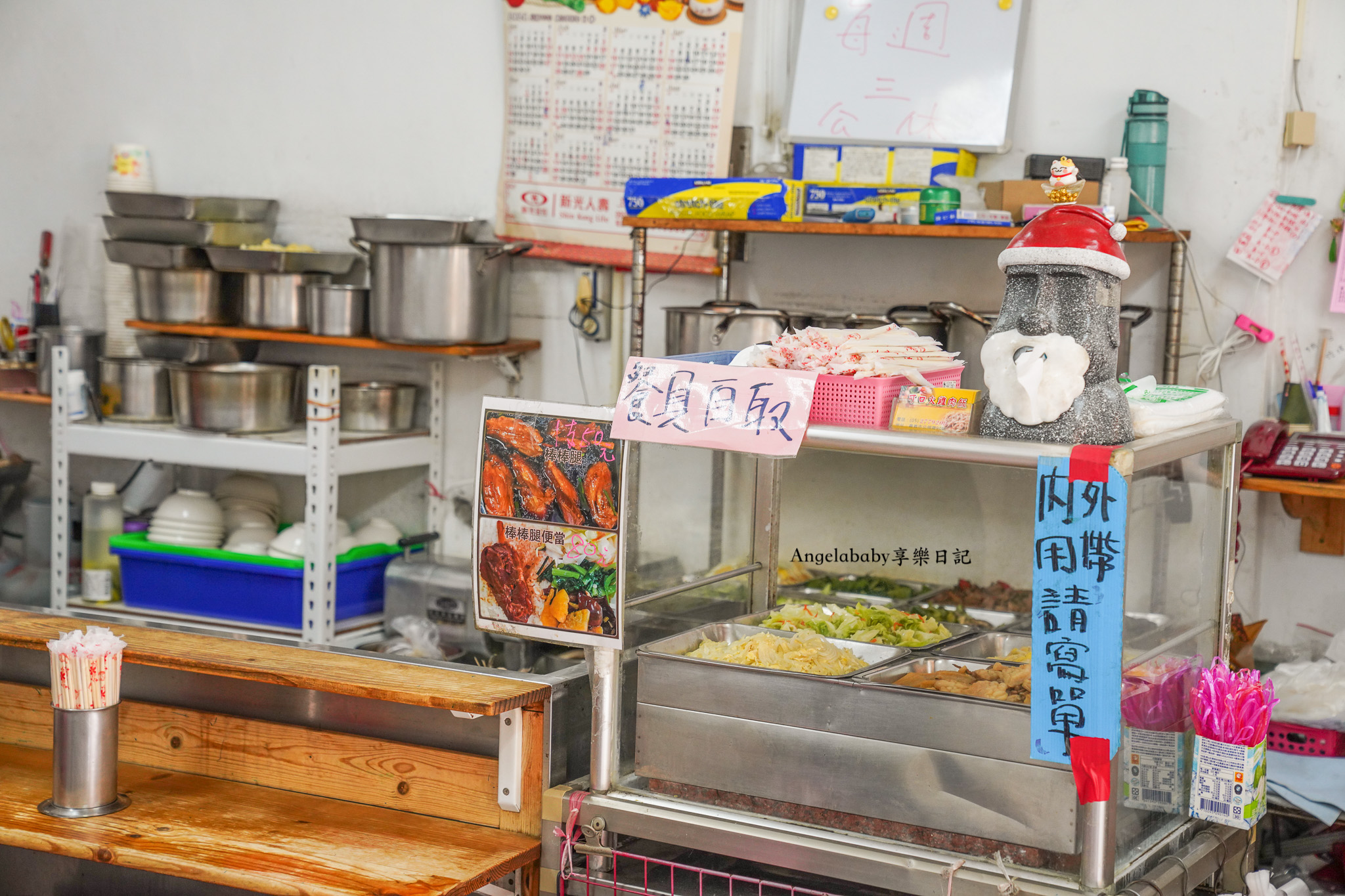 嘉義好吃雞肉飯『可口火雞肉飯』在地人推薦的私房火雞肉飯 @梅格(Angelababy)享樂日記