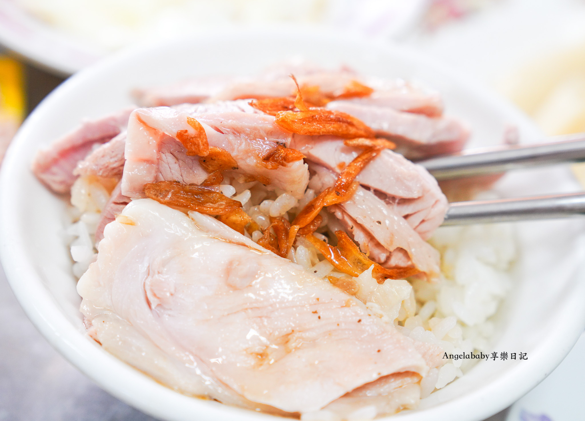 嘉義好吃雞肉飯『可口火雞肉飯』在地人推薦的私房火雞肉飯 @梅格(Angelababy)享樂日記