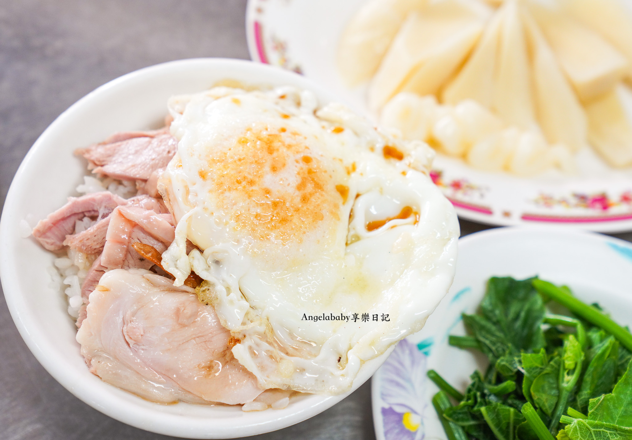 嘉義好吃雞肉飯『可口火雞肉飯』在地人推薦的私房火雞肉飯 @梅格(Angelababy)享樂日記