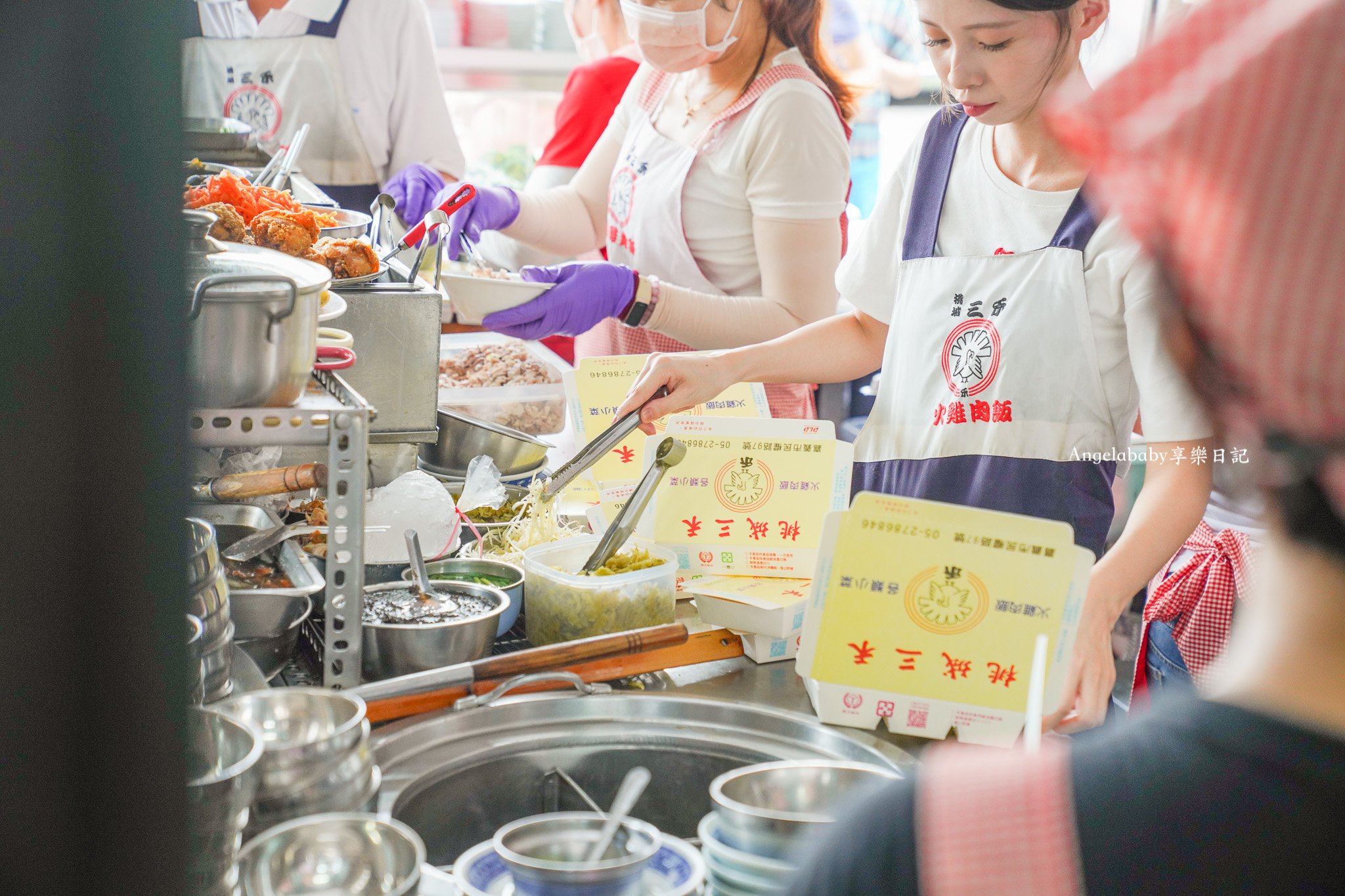 嘉義必吃火雞肉飯【桃城三禾火雞肉飯】超嫩雞肉切盤 @梅格(Angelababy)享樂日記