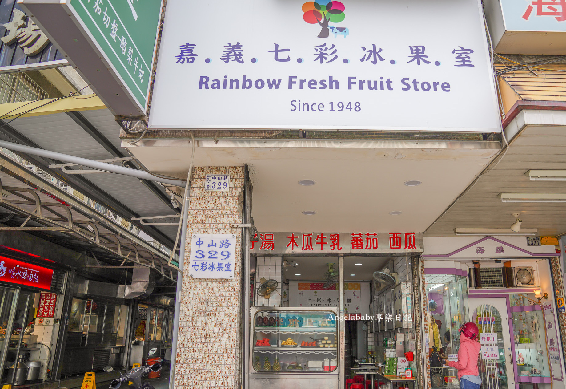 坐著做。壽司本館｜桃園中壢CP值最高的無菜單料理、預約制日本料理、桃園約會推薦 @梅格(Angelababy)享樂日記