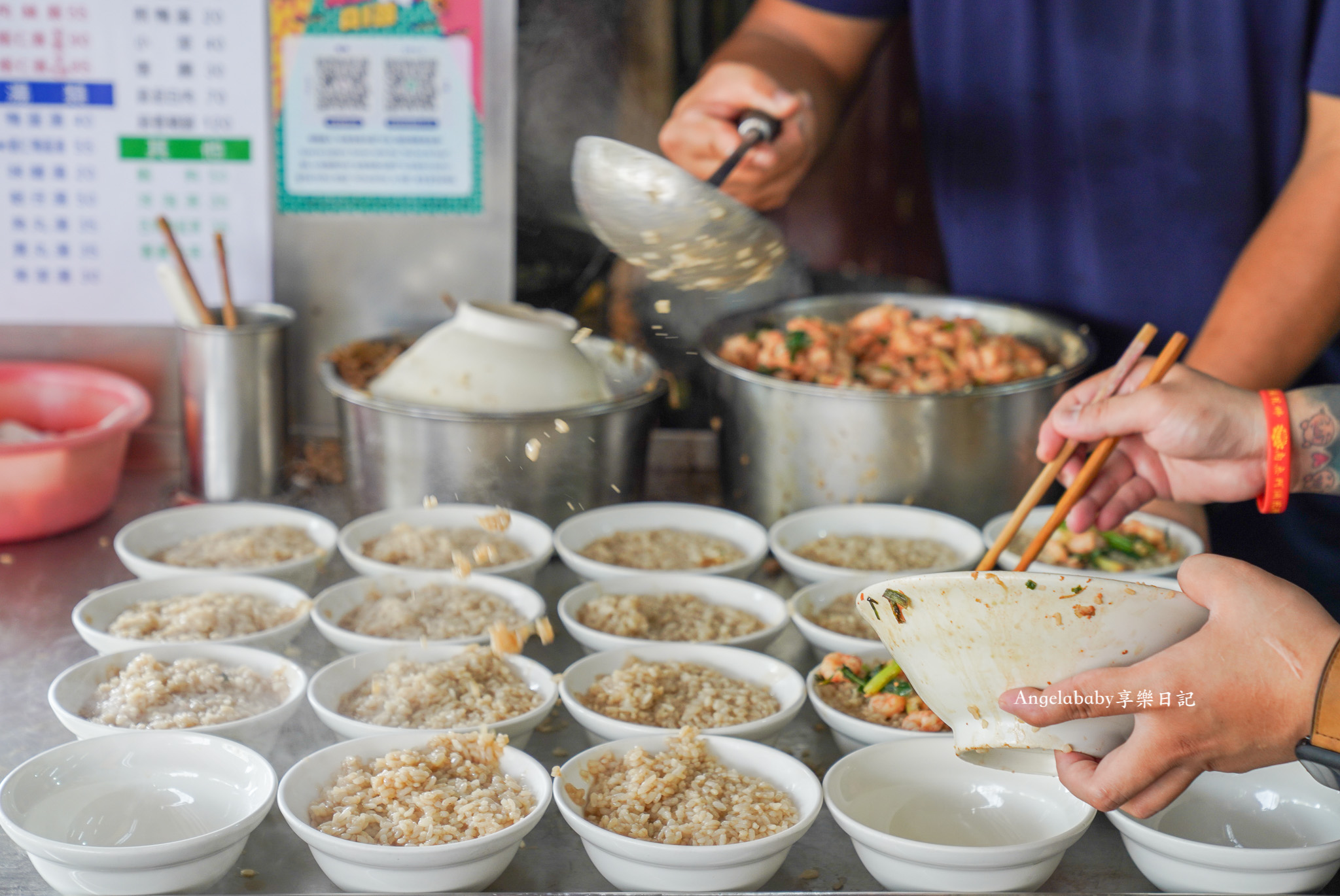 台南海安路美食『集品蝦仁飯』傳承四代的火燒蝦仁飯～配上一顆鴨蛋好吃極了 @梅格(Angelababy)享樂日記