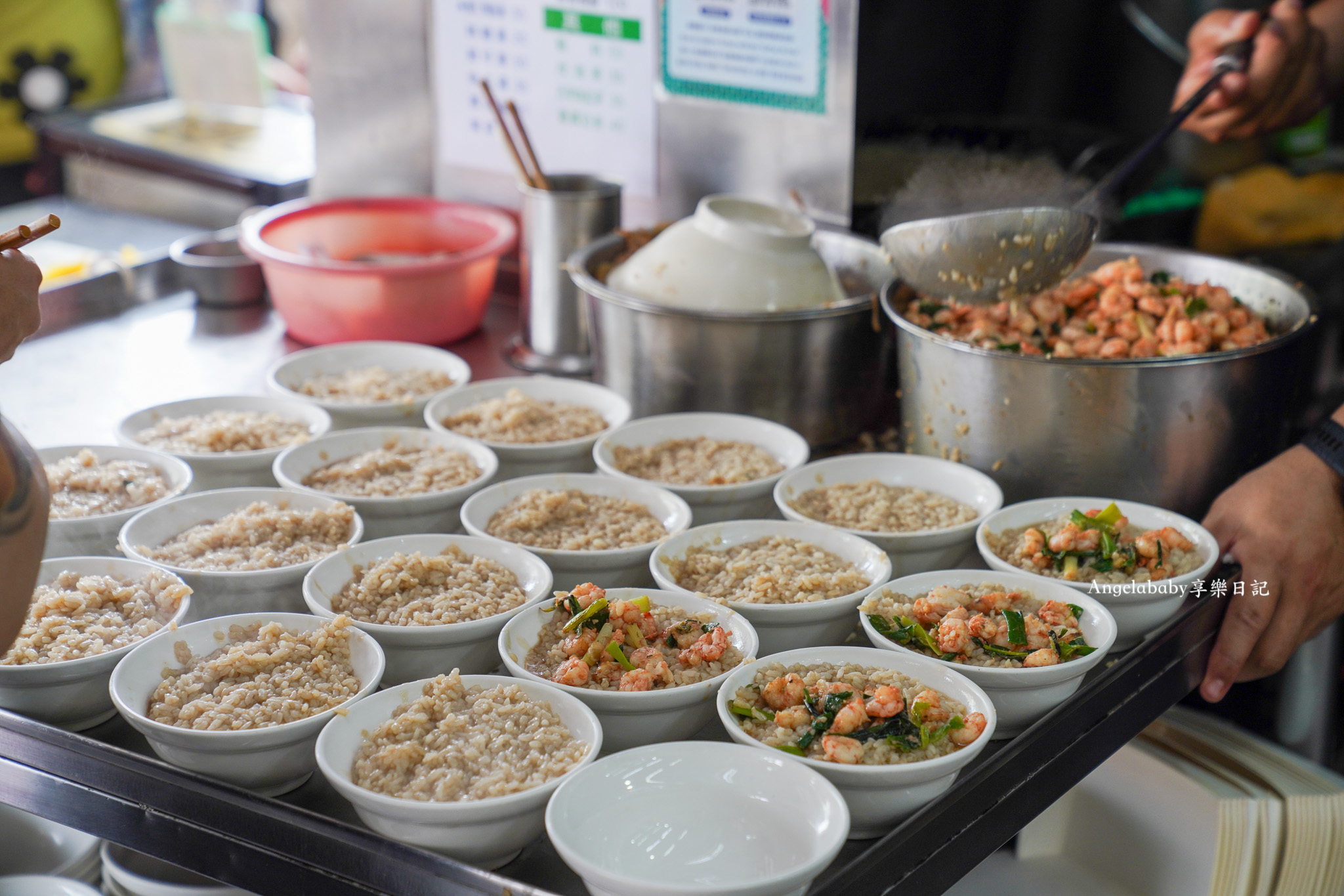 台南海安路美食『集品蝦仁飯』傳承四代的火燒蝦仁飯～配上一顆鴨蛋好吃極了 @梅格(Angelababy)享樂日記