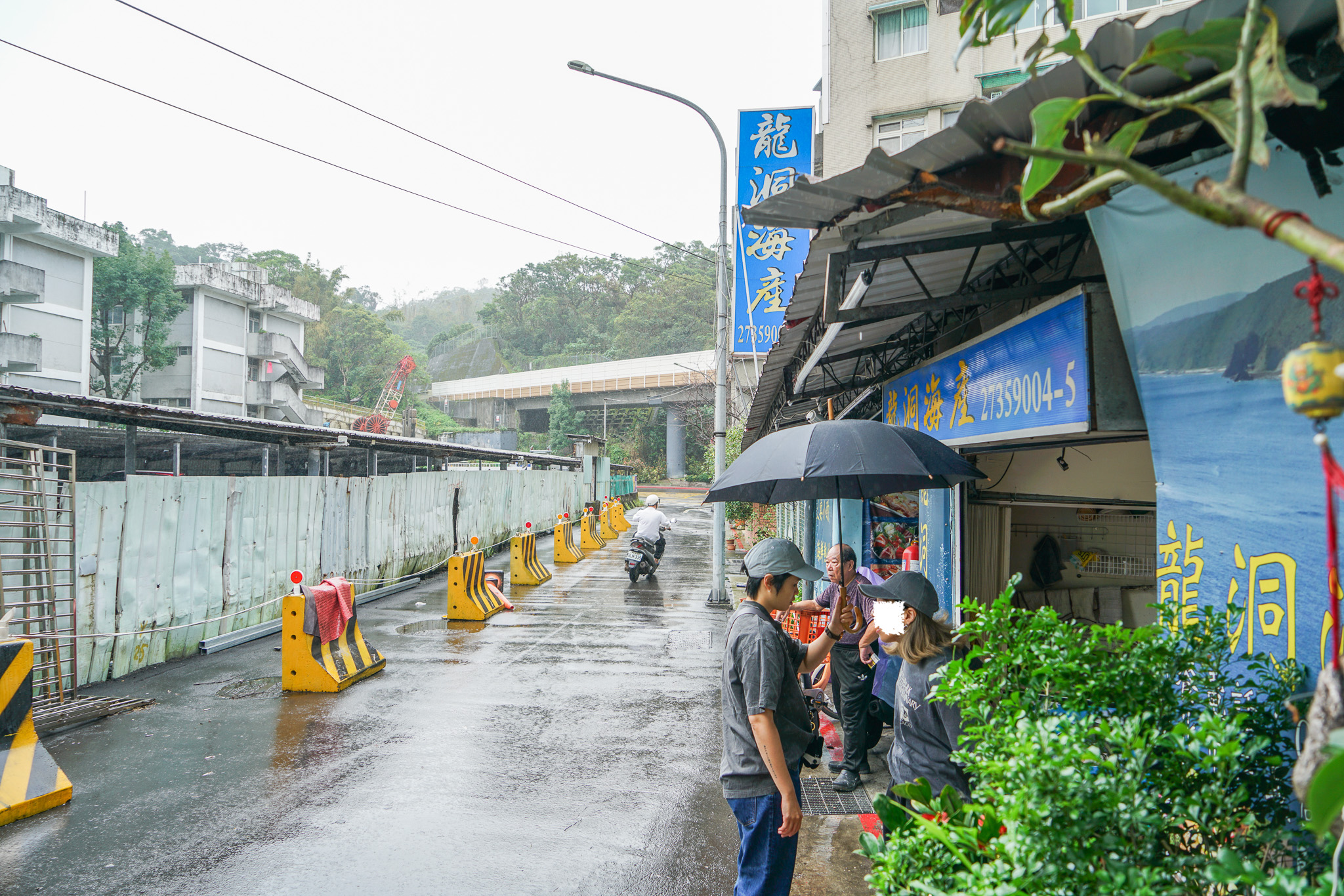 信義區平價海產店【龍洞海產】客製化桌菜、麟光站美食、台北包廂餐廳 @梅格(Angelababy)享樂日記