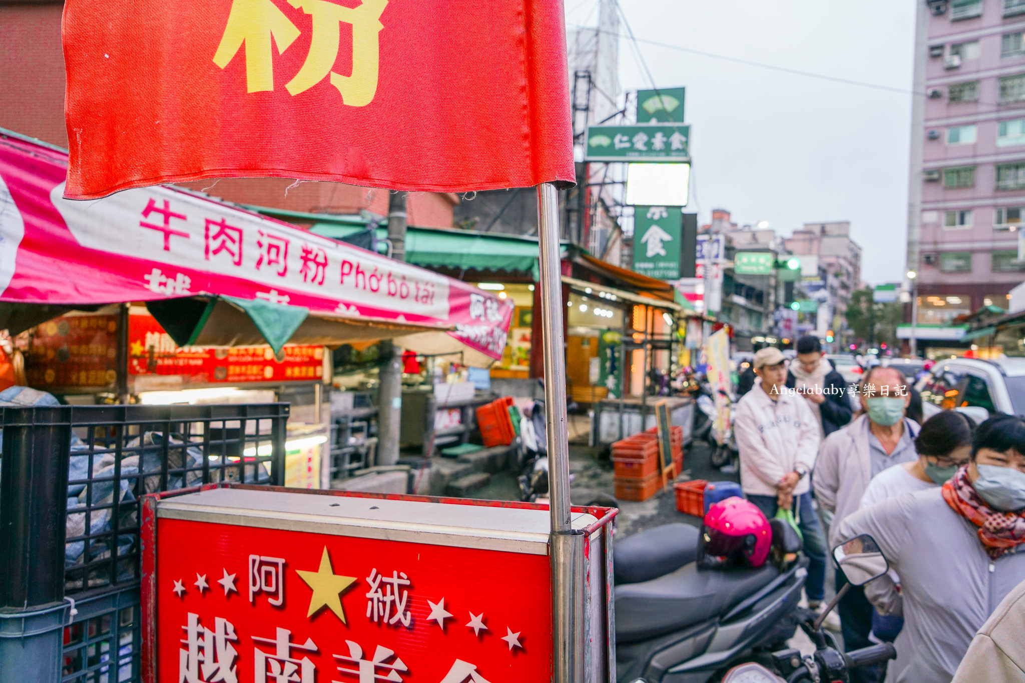 桃園藝文特區美食『麵線王』超人氣爆料大腸麵線 @梅格(Angelababy)享樂日記