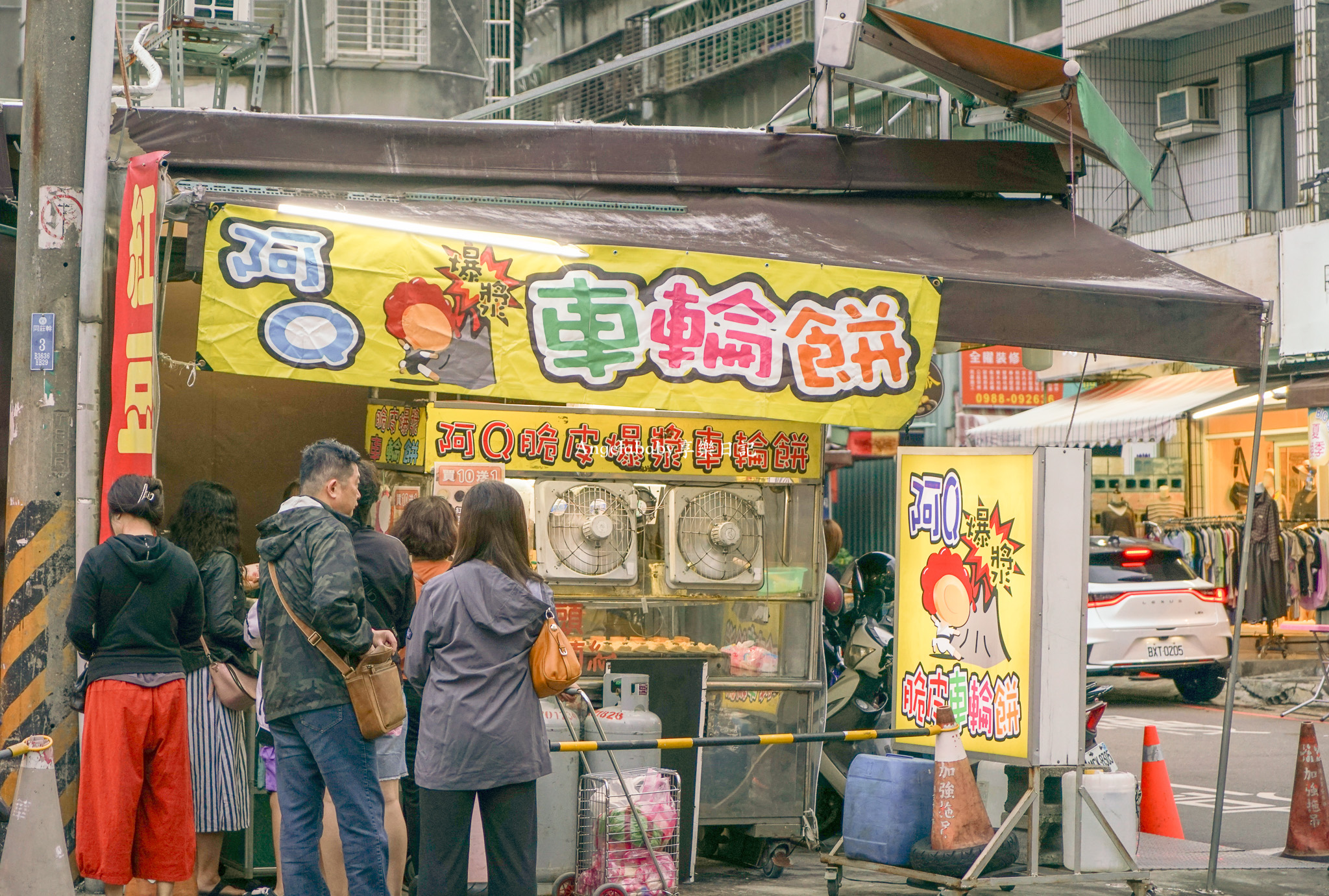 桃園藝文特區美食『阿Q脆皮爆漿車輪餅』超爆料脆皮車輪餅、南平市場必吃推薦 @梅格(Angelababy)享樂日記