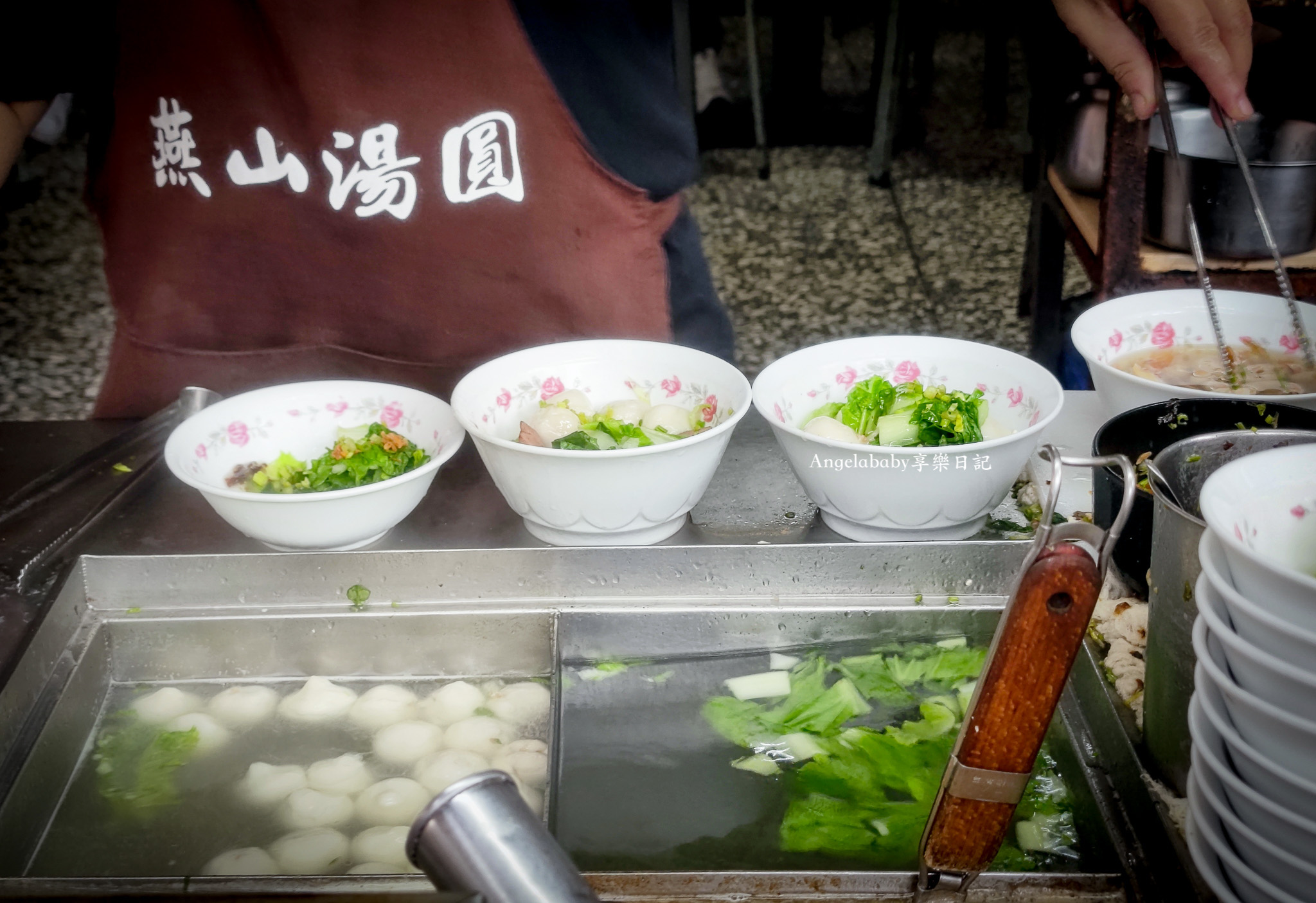 雙連美食『燕山湯圓』傳承三代的五十年手工鹹湯圓老店 @梅格(Angelababy)享樂日記