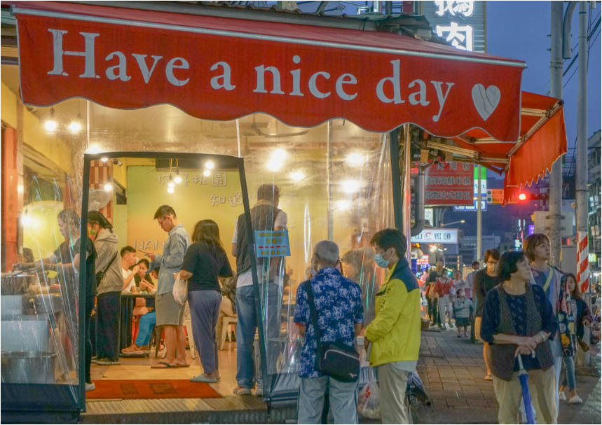 桃園藝文特區美食｜用餐時間一位難求的超人氣黑白切、好吃鵝肉『南平鵝肉』價格 @梅格(Angelababy)享樂日記