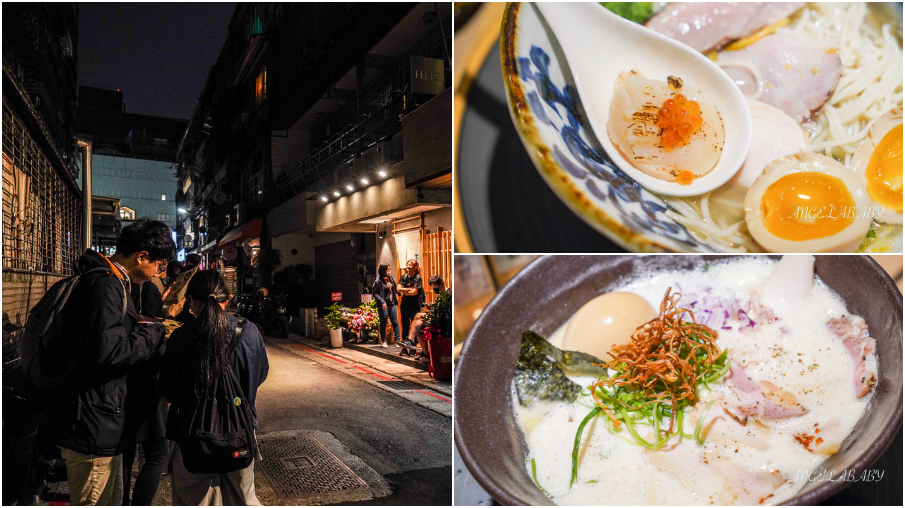 中山站美食推薦｜精選30家餐廳、美食、咖啡、甜點、拉麵、輕食、不限時插座咖啡（網羅赤峰街、中山北路、南京東路） @梅格(Angelababy)享樂日記