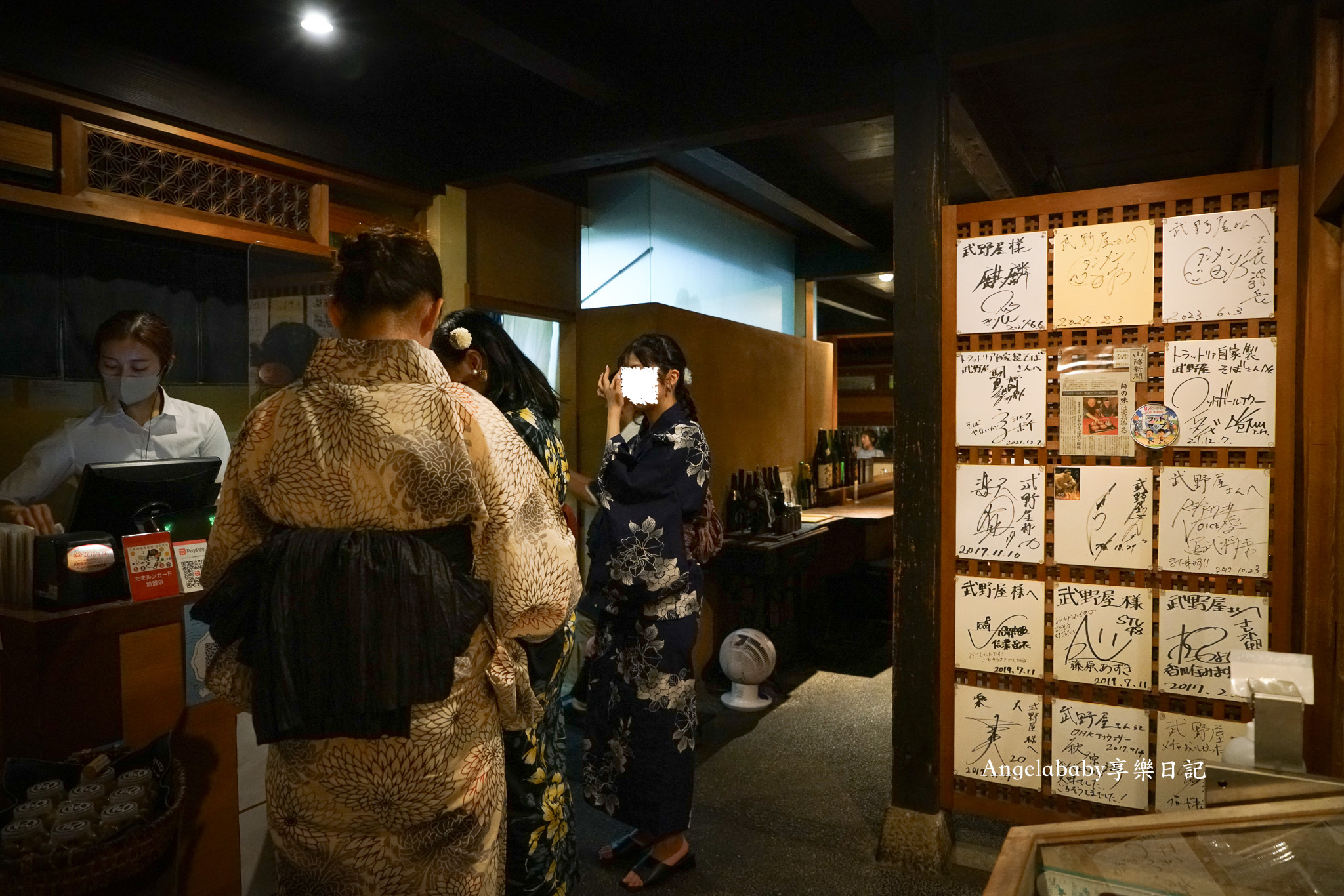 岡山倉敷美食『トラットリア自家製蕎麦武野屋』距離倉敷站7分鐘 @梅格(Angelababy)享樂日記