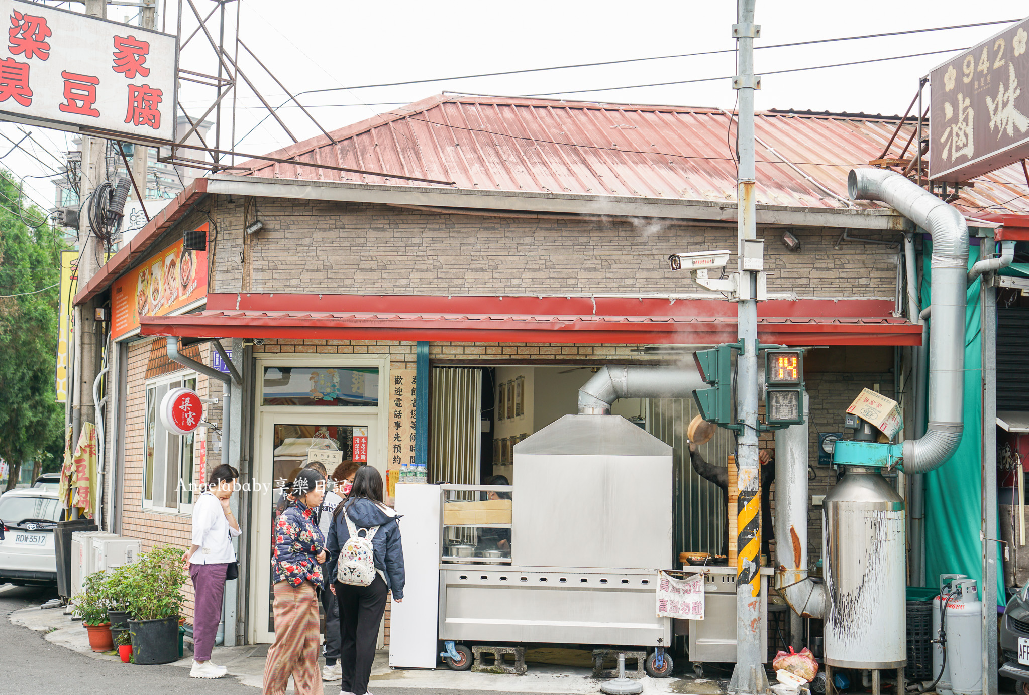 埔里美食『梁家臭豆腐』外酥內多汁的超脆臭豆腐、清蒸臭豆腐、別處吃不到的香菜蒸餃 @梅格(Angelababy)享樂日記