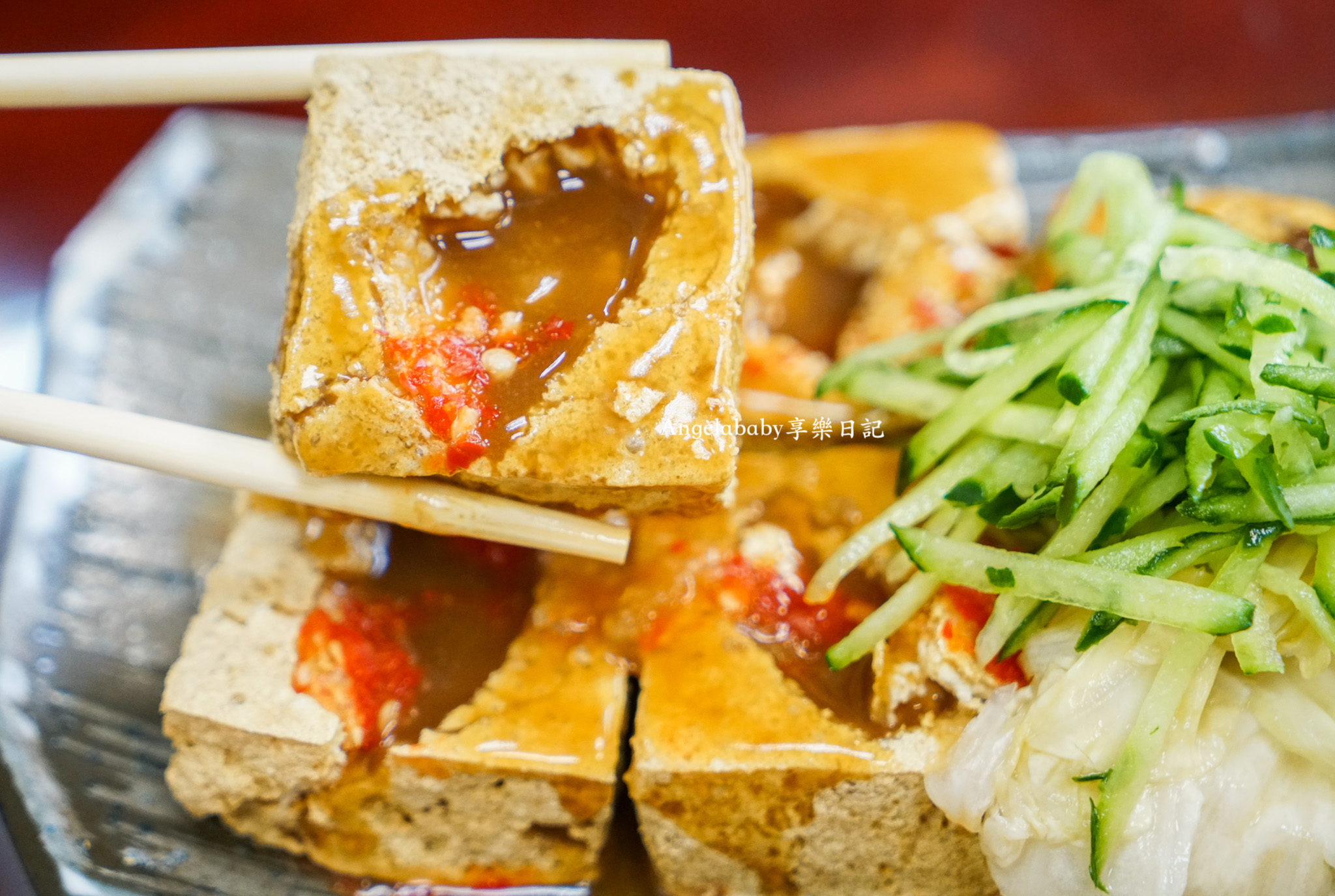 埔里美食『梁家臭豆腐』外酥內多汁的超脆臭豆腐、清蒸臭豆腐、別處吃不到的香菜蒸餃 @梅格(Angelababy)享樂日記