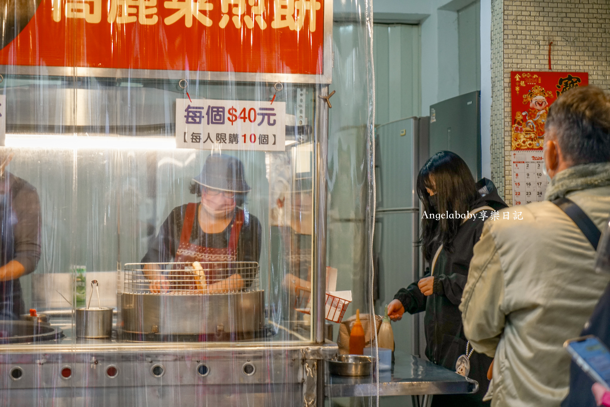 板橋江子翠美食『花蓮光復高麗菜煎餅』一天只營業四個小時的排隊美食、江子翠下午茶、銅板小吃 @梅格(Angelababy)享樂日記