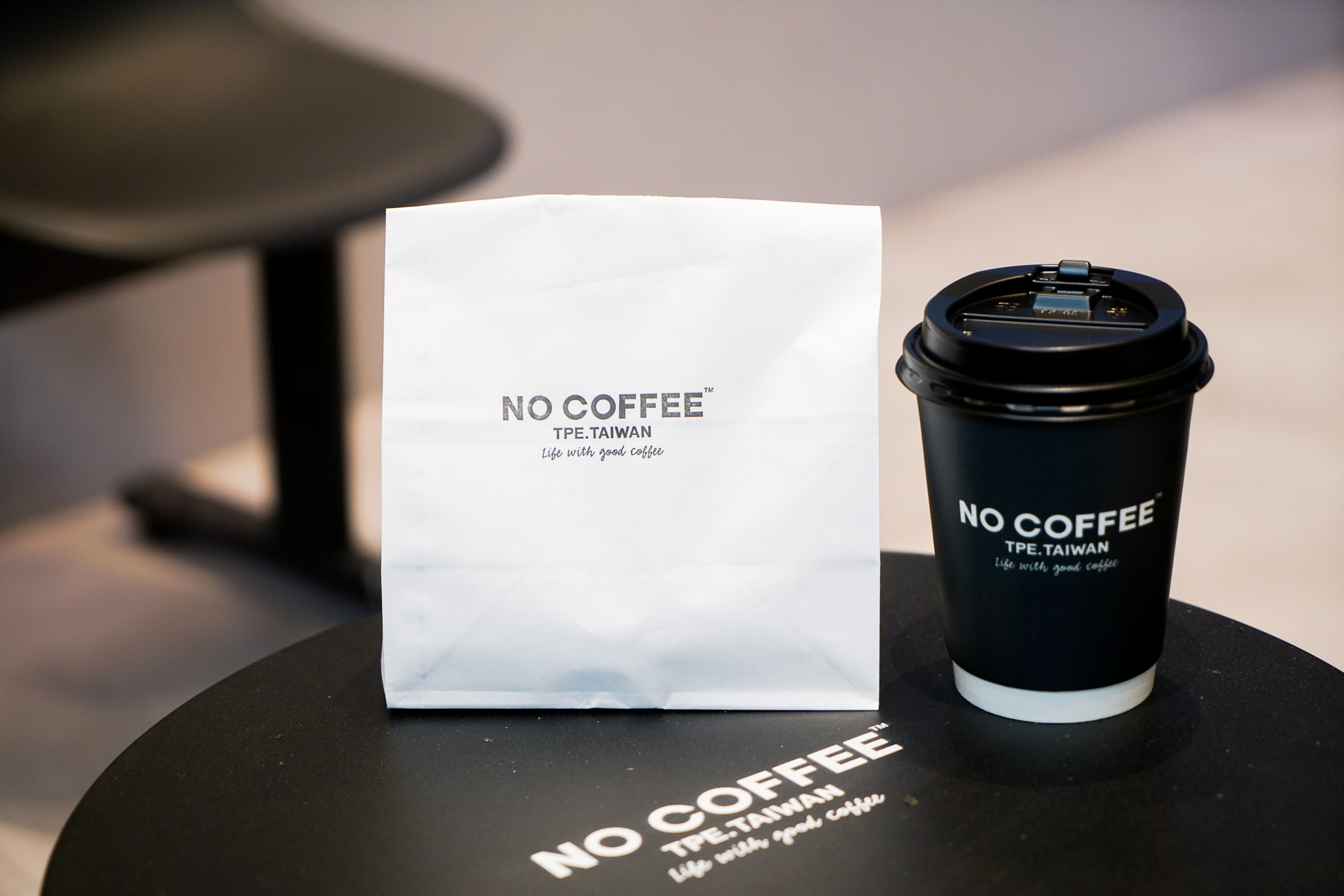 中山站新開幕『NO COFFEE』福岡必訪咖啡台灣首店、新光三越台北南西三館、開心果可頌、開心果奶蓋拿鐵 @梅格(Angelababy)享樂日記