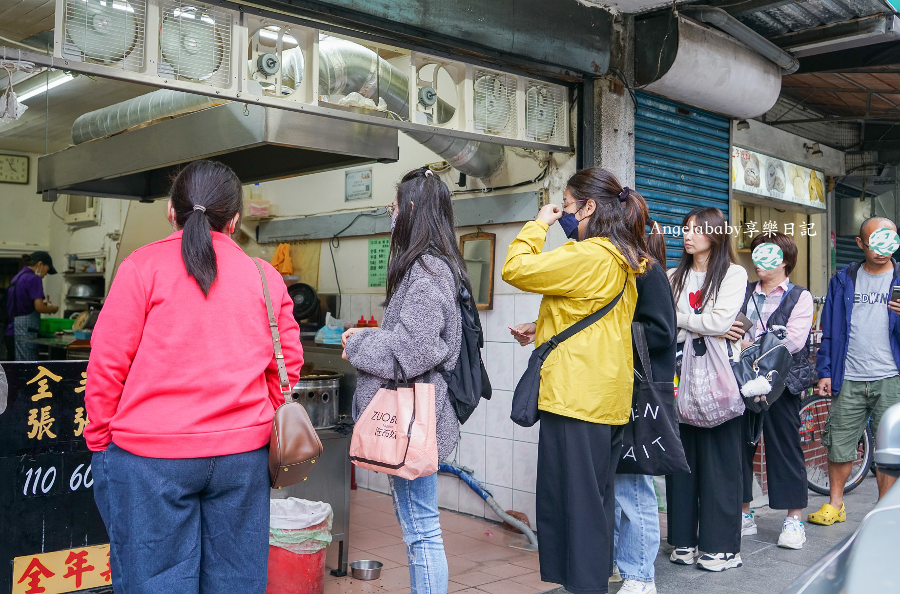 天母必吃美食 燈亮有餅『忠誠山東蔥油餅』沒有添加豬油、味素卻超香超好吃 @梅格(Angelababy)享樂日記