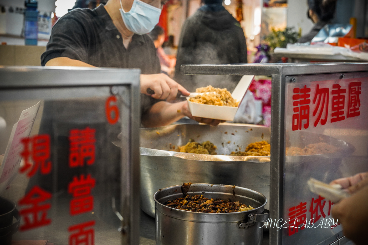 迪化街、大稻埕必吃美食推薦、嚴選北門站大橋頭站22家小吃推薦 @梅格(Angelababy)享樂日記