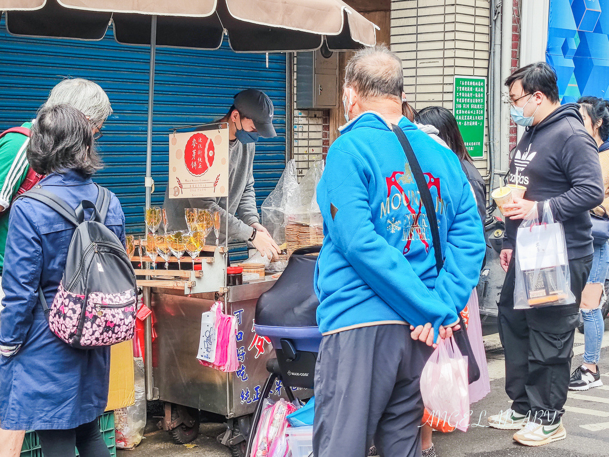 迪化街、大稻埕必吃美食推薦、嚴選北門站大橋頭站22家小吃推薦 @梅格(Angelababy)享樂日記