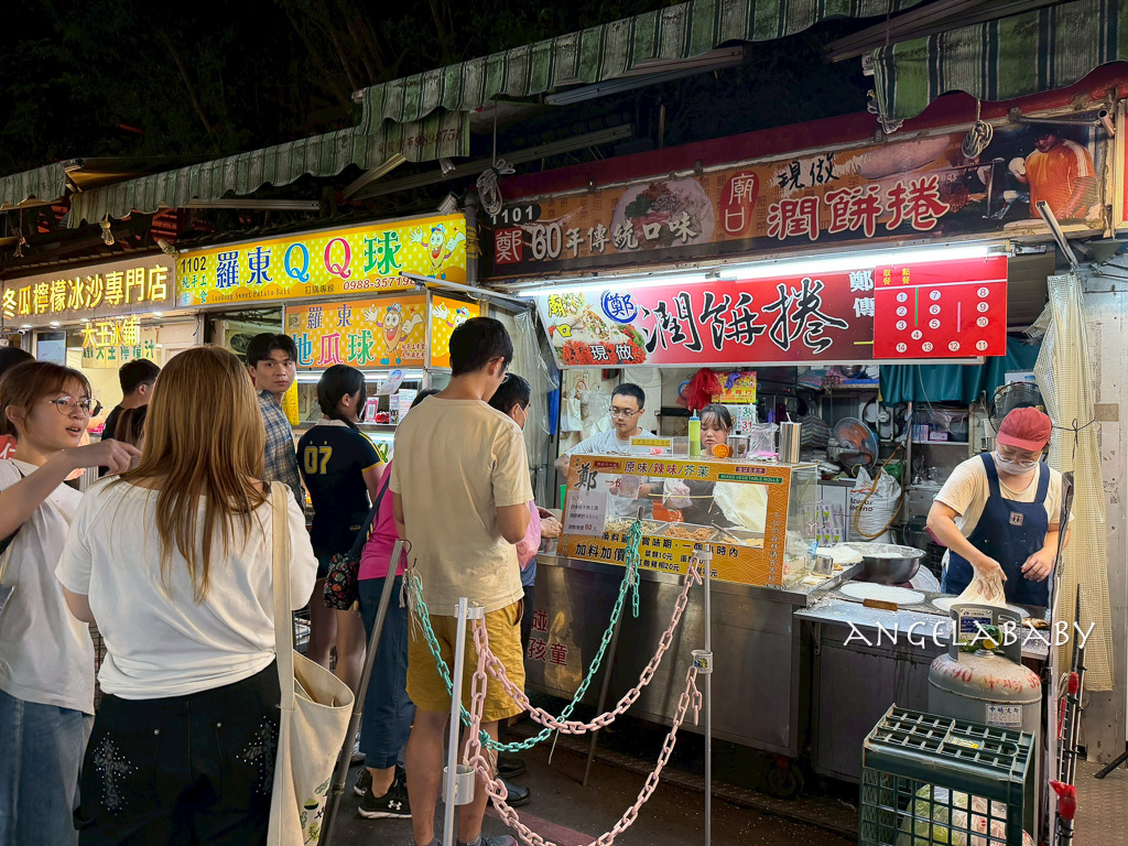 宜蘭羅東夜市美食『阿灶伯當歸羊肉湯』被羊肉湯耽誤的超強脆皮臭豆腐、阿灶伯菜單價格 @梅格(Angelababy)享樂日記