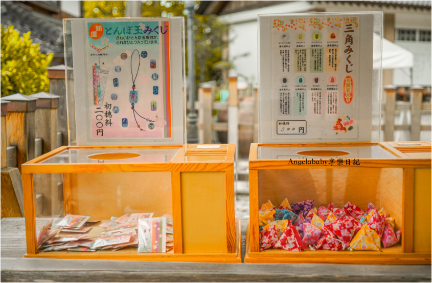 日本鳥取最老神社『宇倍神社』世界文化遺產之一、全國首座出現在紙幣上的神社 @梅格(Angelababy)享樂日記